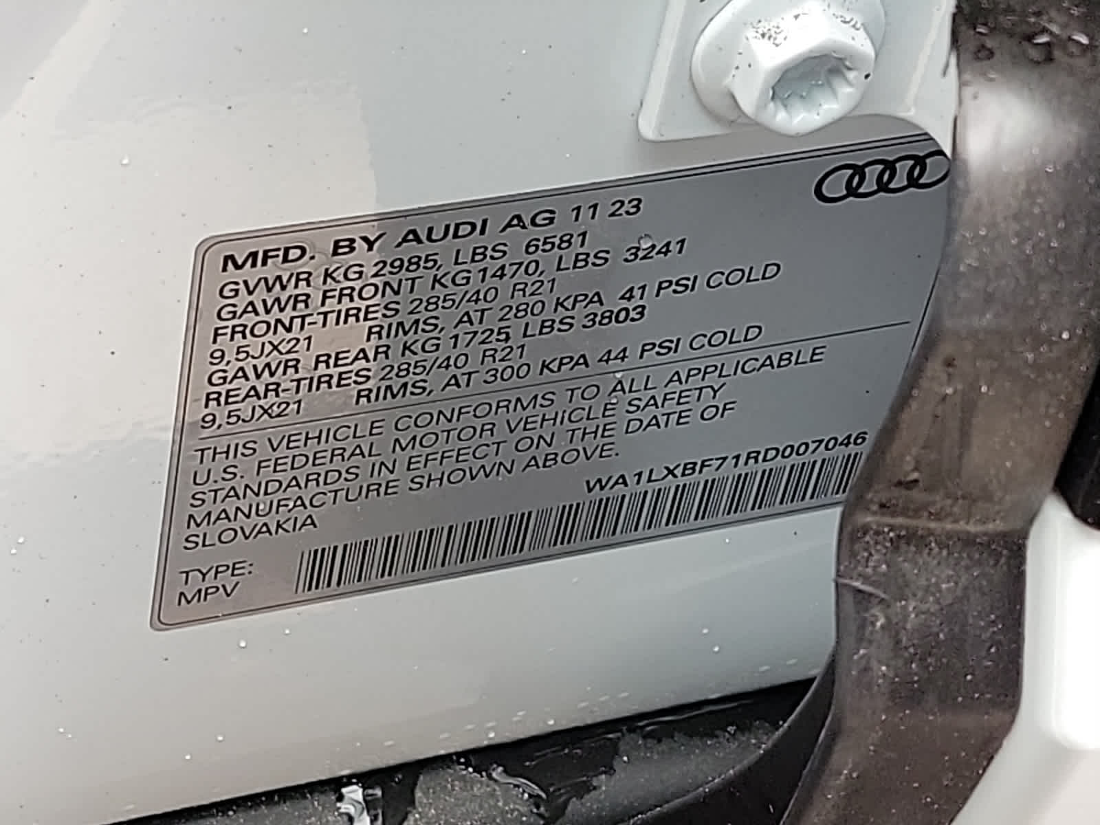 2024 Audi Q7 Premium Plus 11