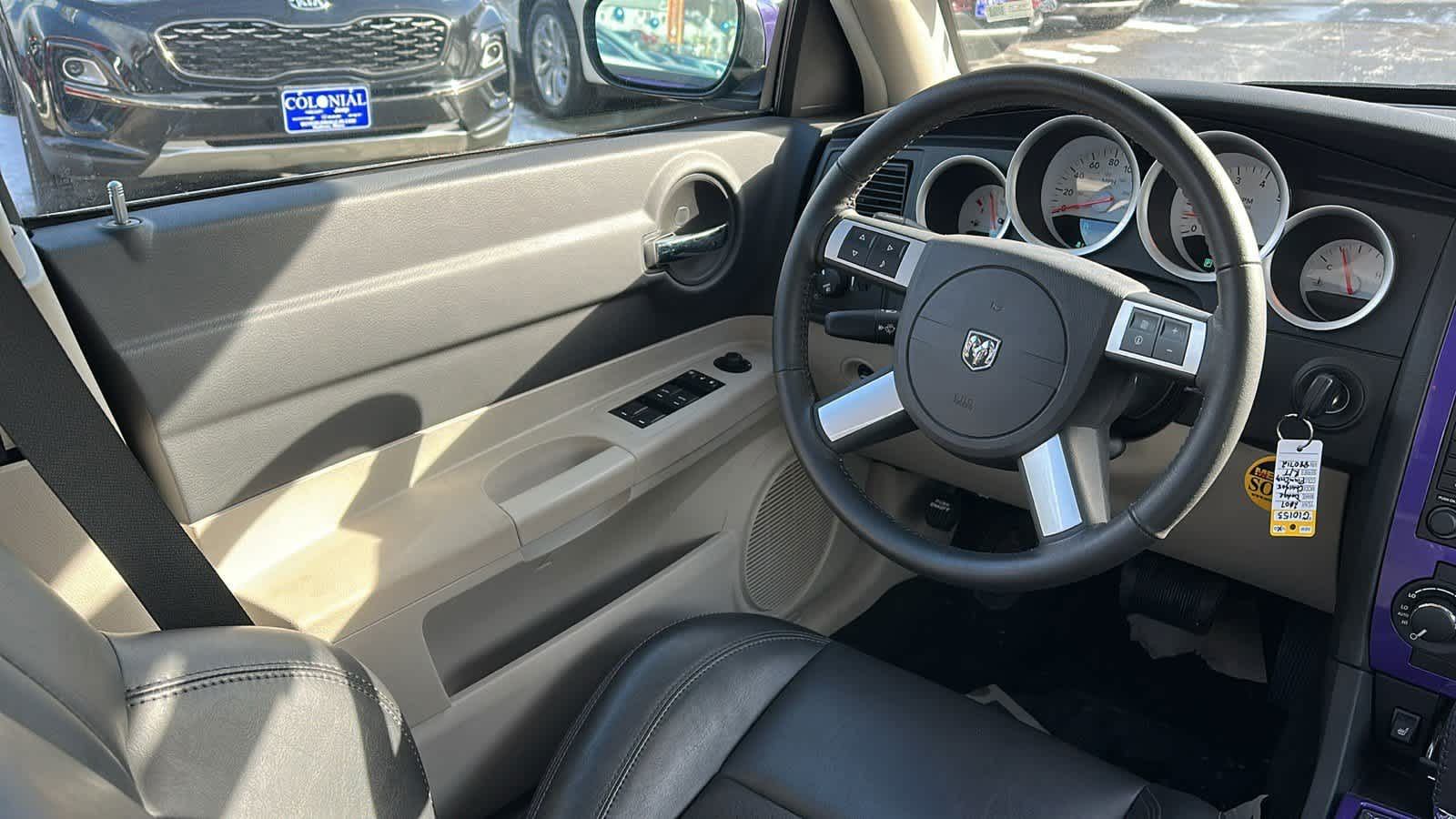 2007 Dodge Charger R/T 21