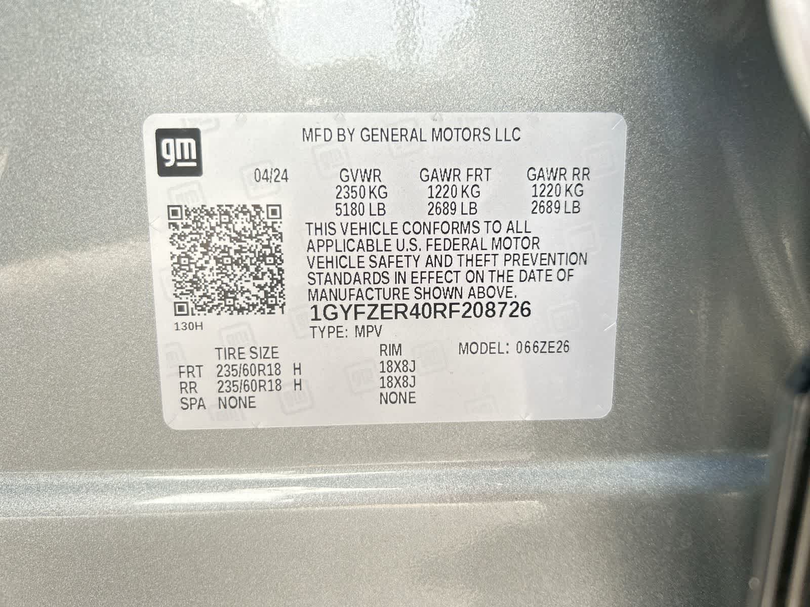 1GYFZER40RF208726