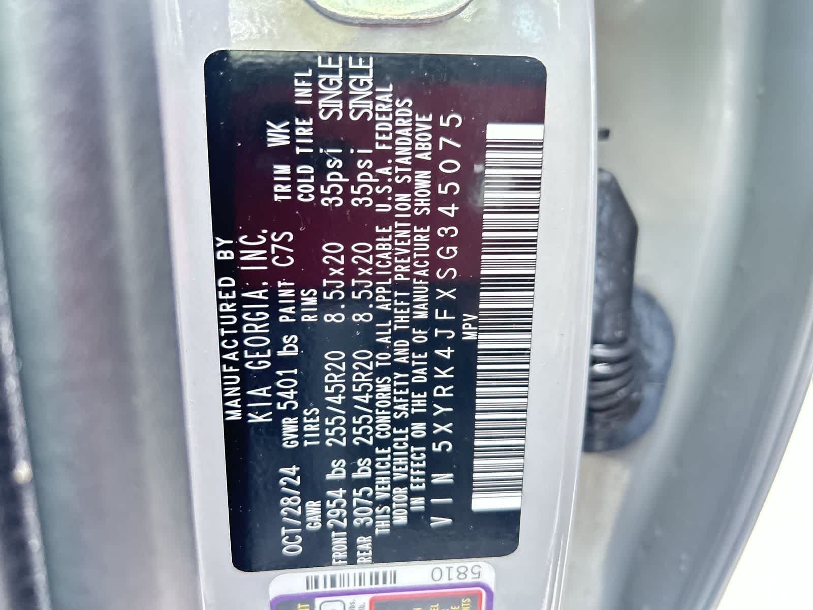 5XYRK4JFXSG345075