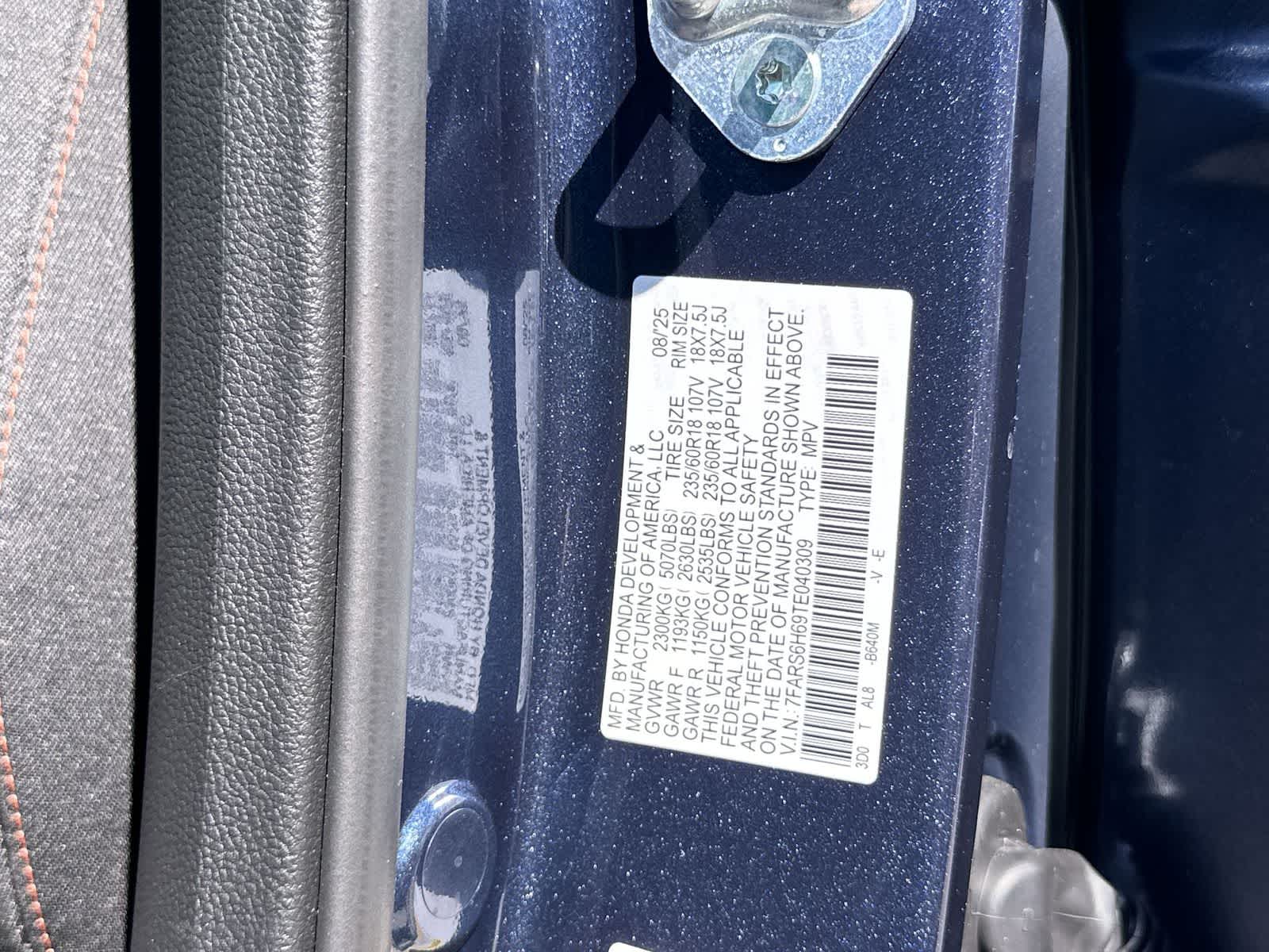 2026 Honda CR-V TrailSport - Photo 23