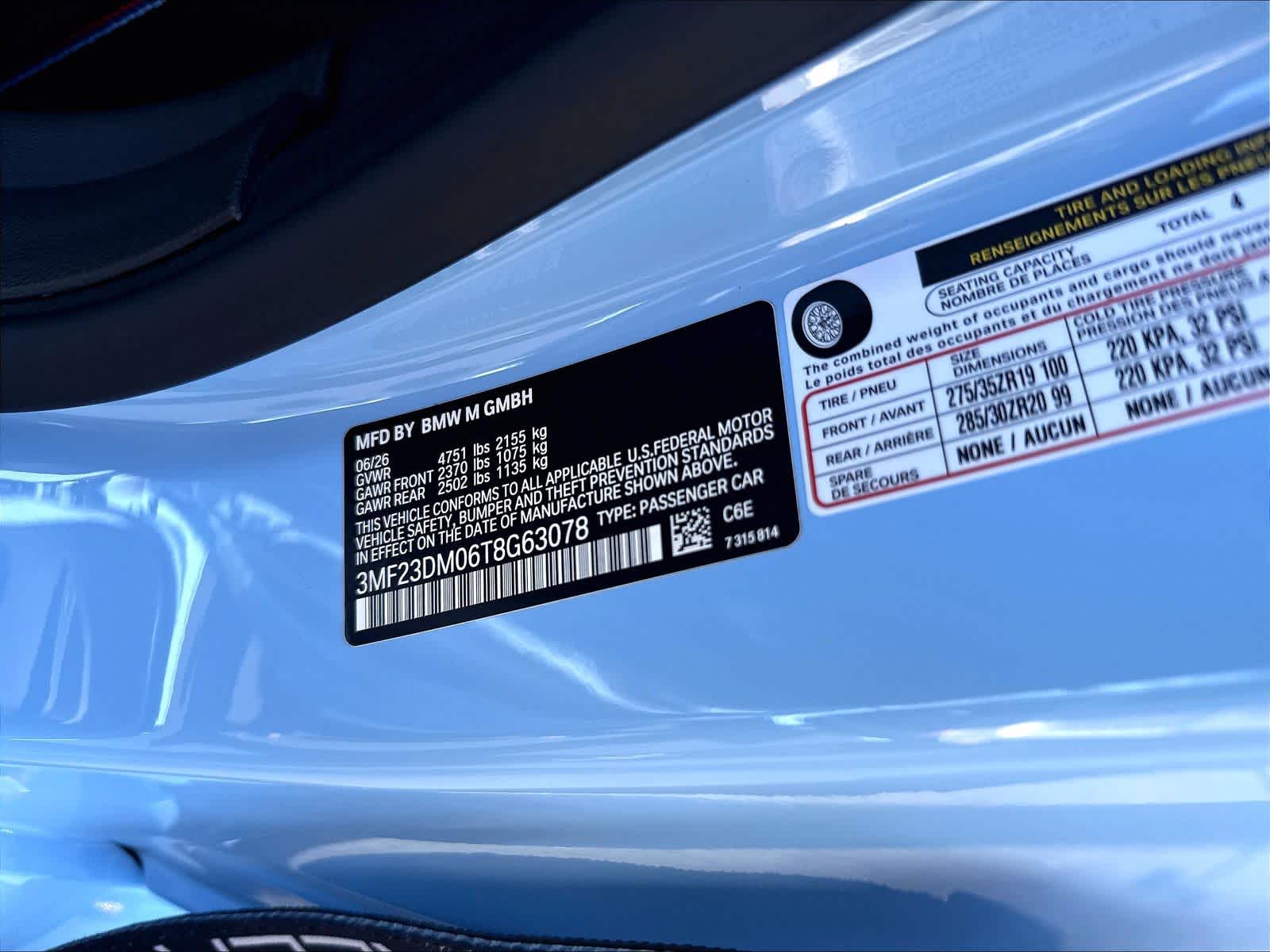 Used 2026 BMW M2 Coupe