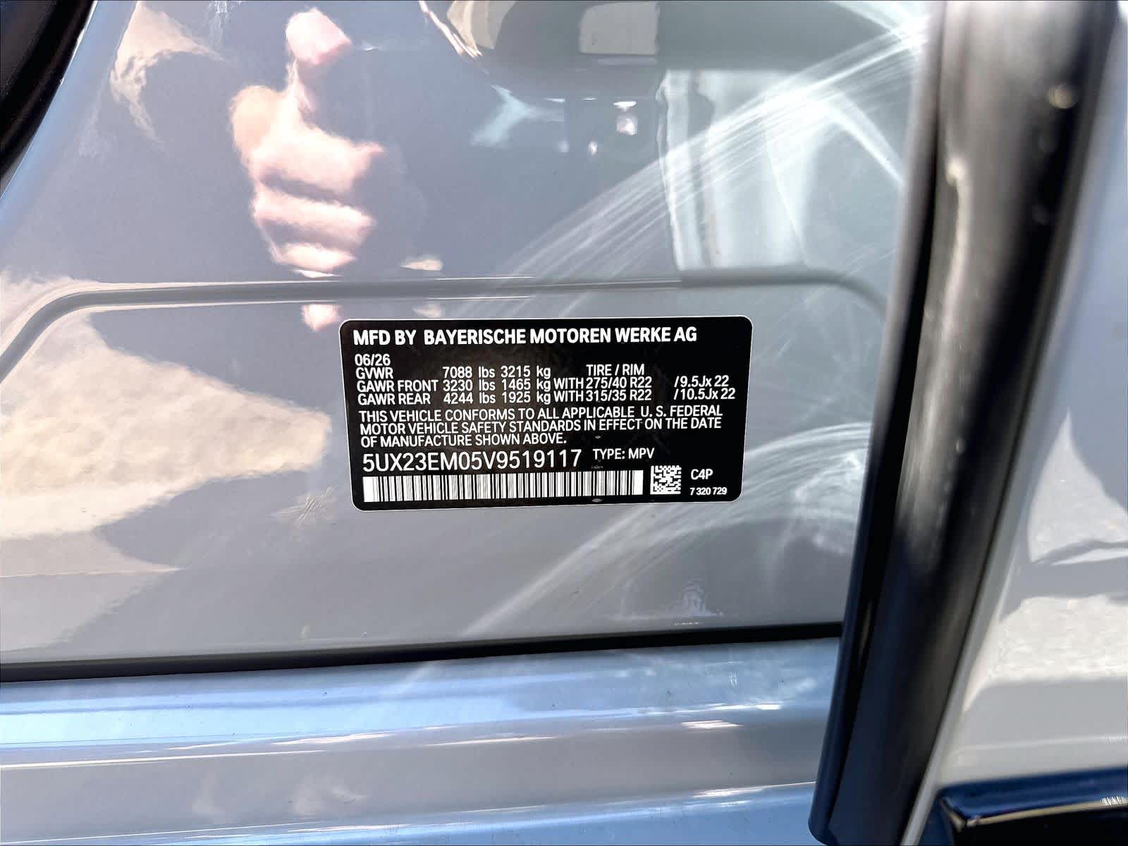 New 2027 BMW X7 xDrive40i SUV