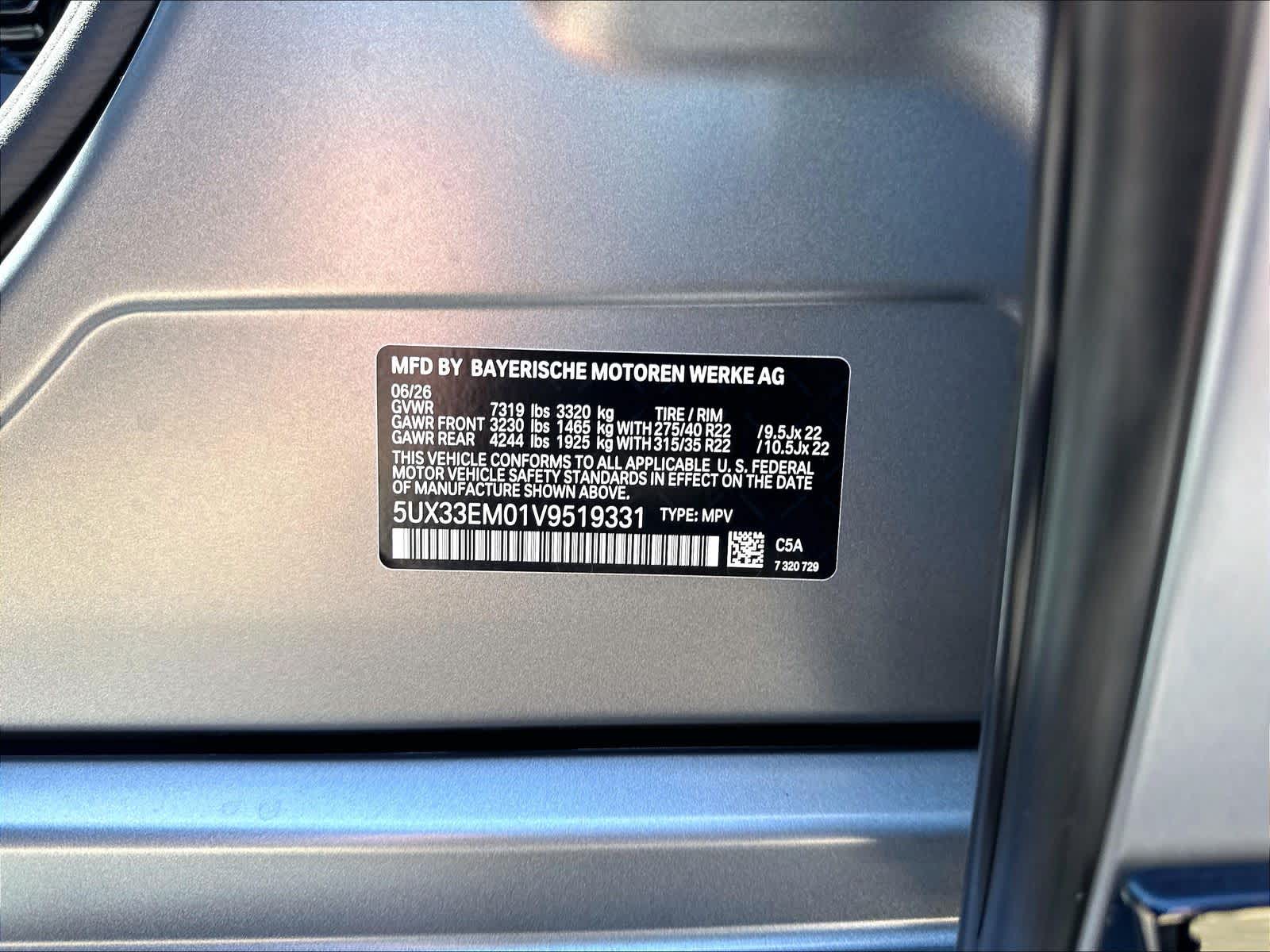 New 2027 BMW X7 M60i SUV