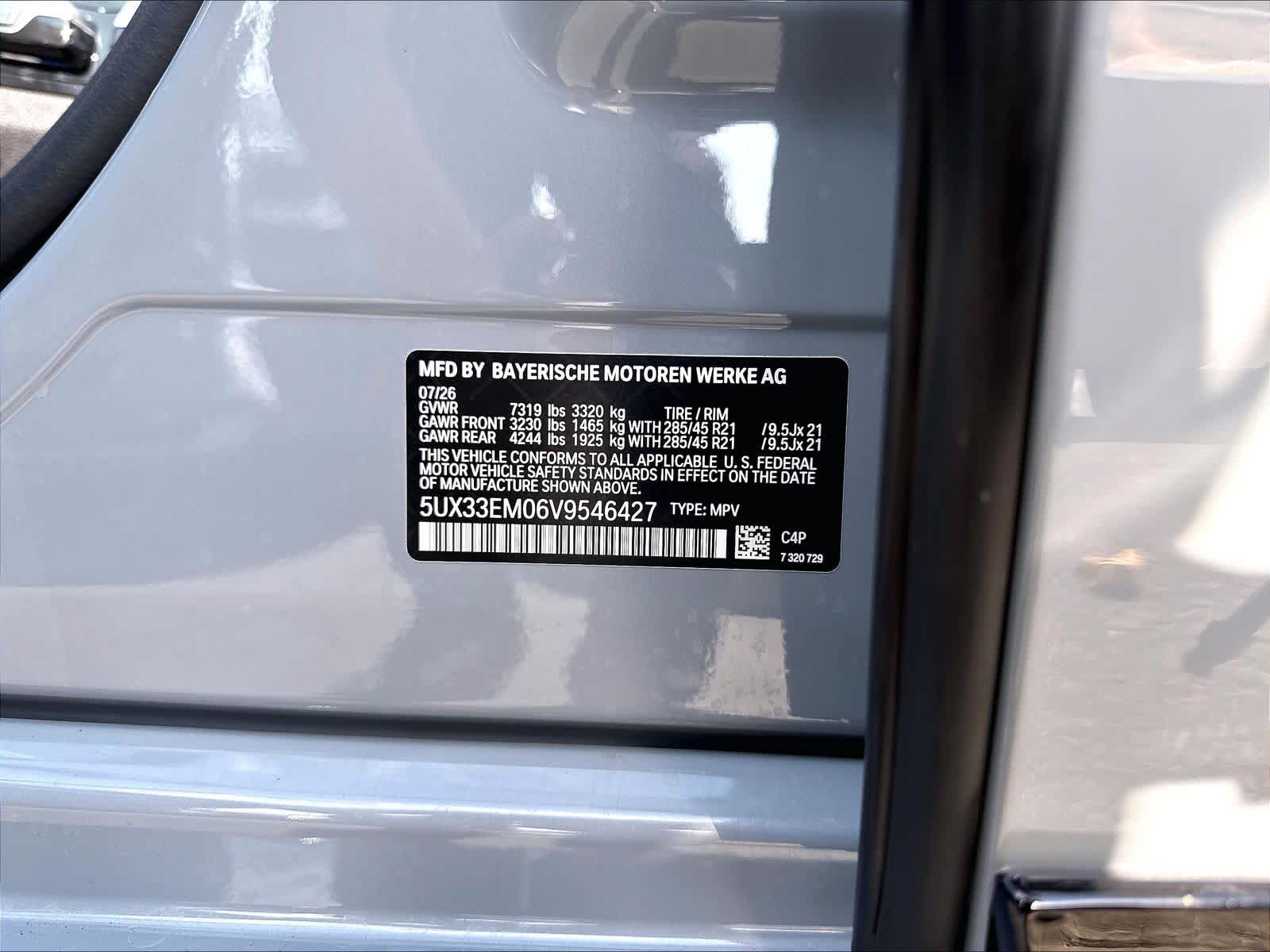 New 2027 BMW X7 M60i SUV