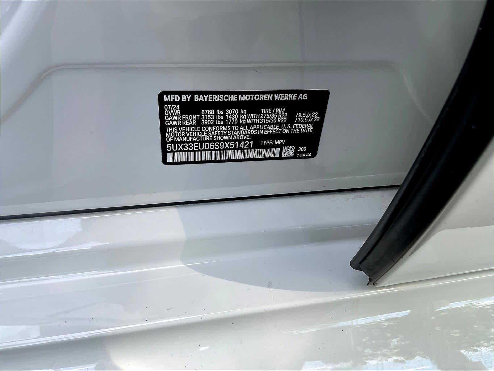 Used 2025 BMW X5 M60i SUV