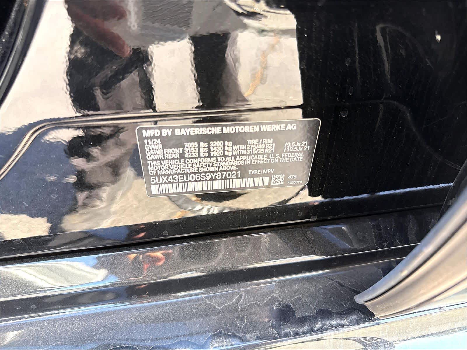 Used 2025 BMW X5 xDrive50e SUV