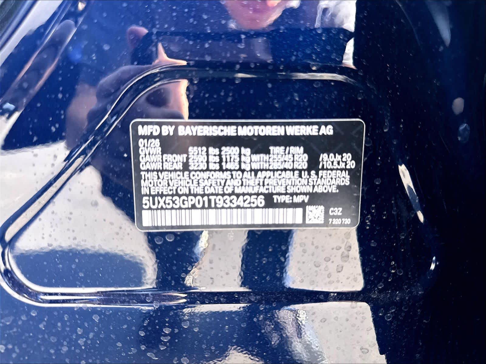 New 2026 BMW X3 30 xDrive SUV