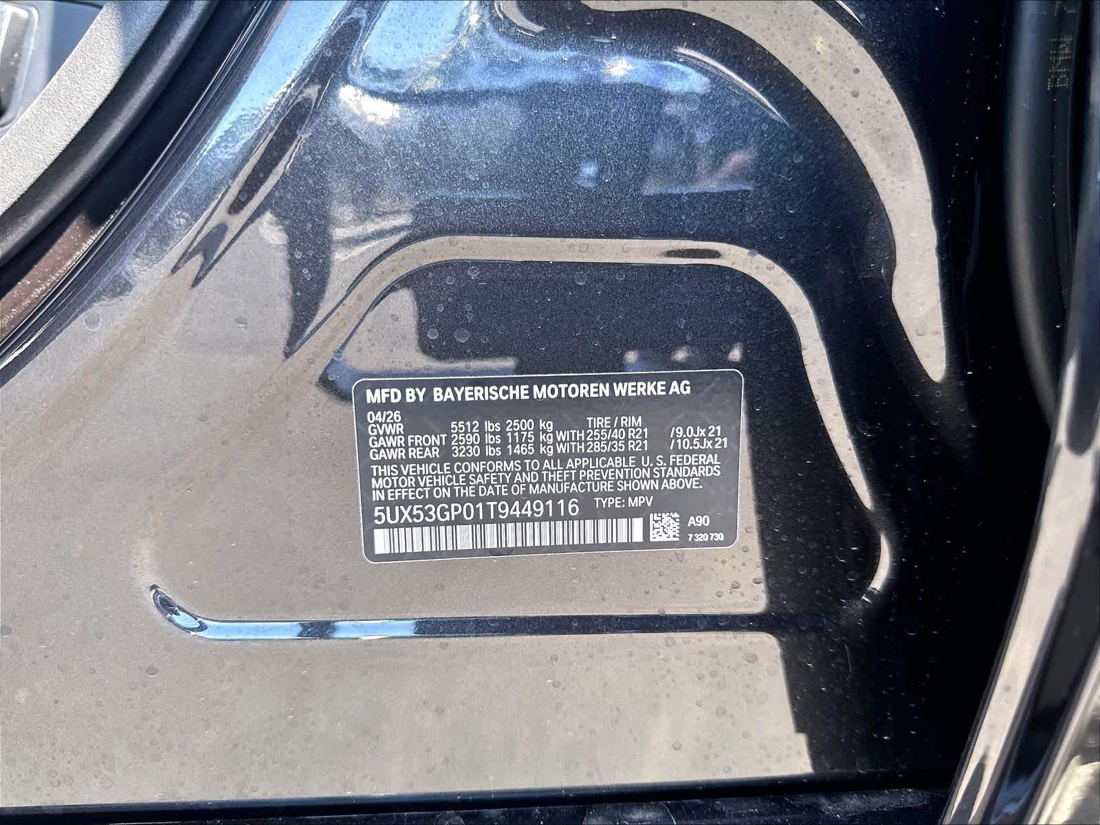New 2026 BMW X3 30 xDrive SUV