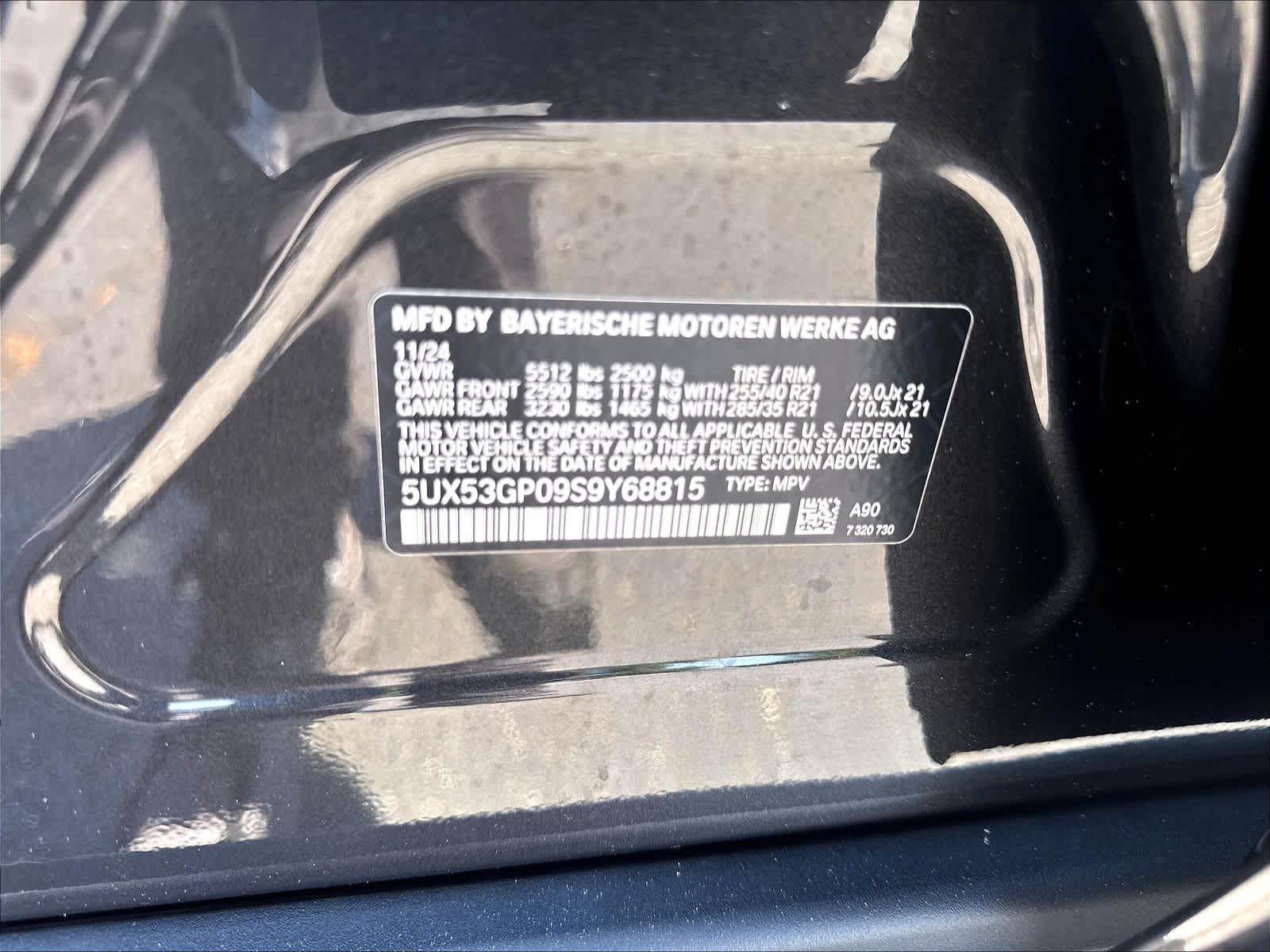 Used 2025 BMW X3 30 xDrive SUV
