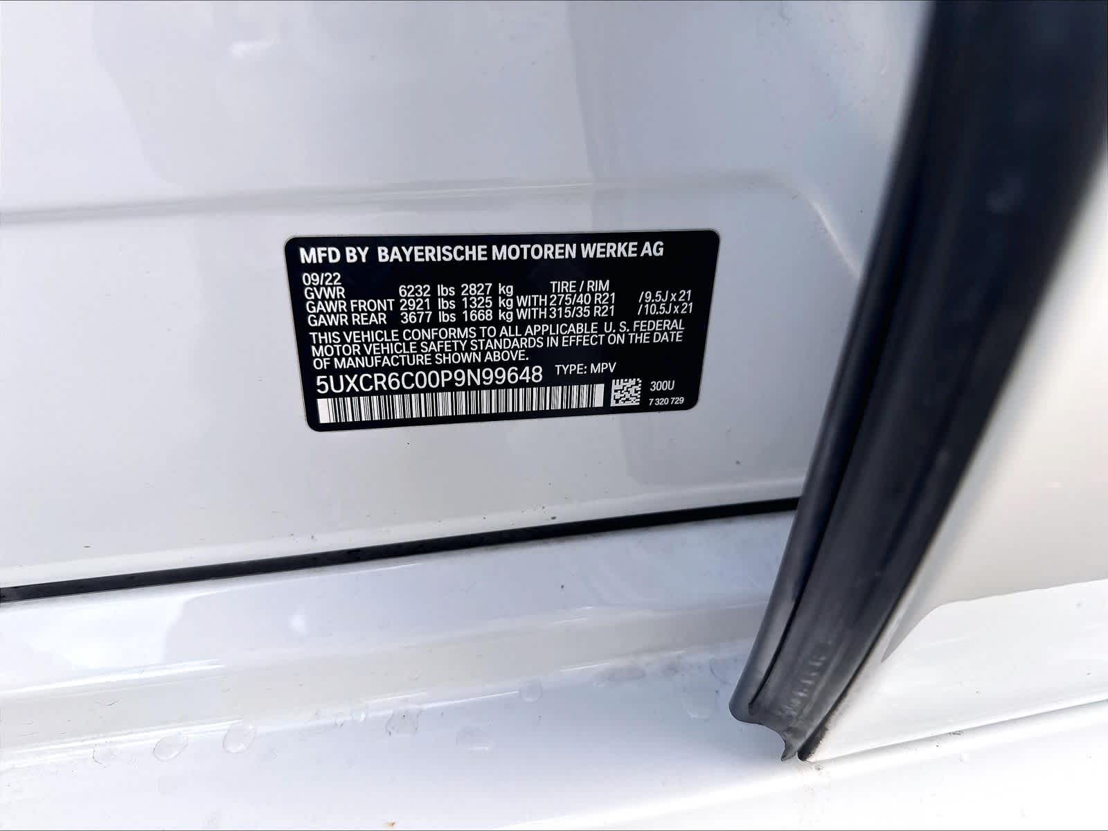 Used 2023 BMW X5 xDrive40i SUV