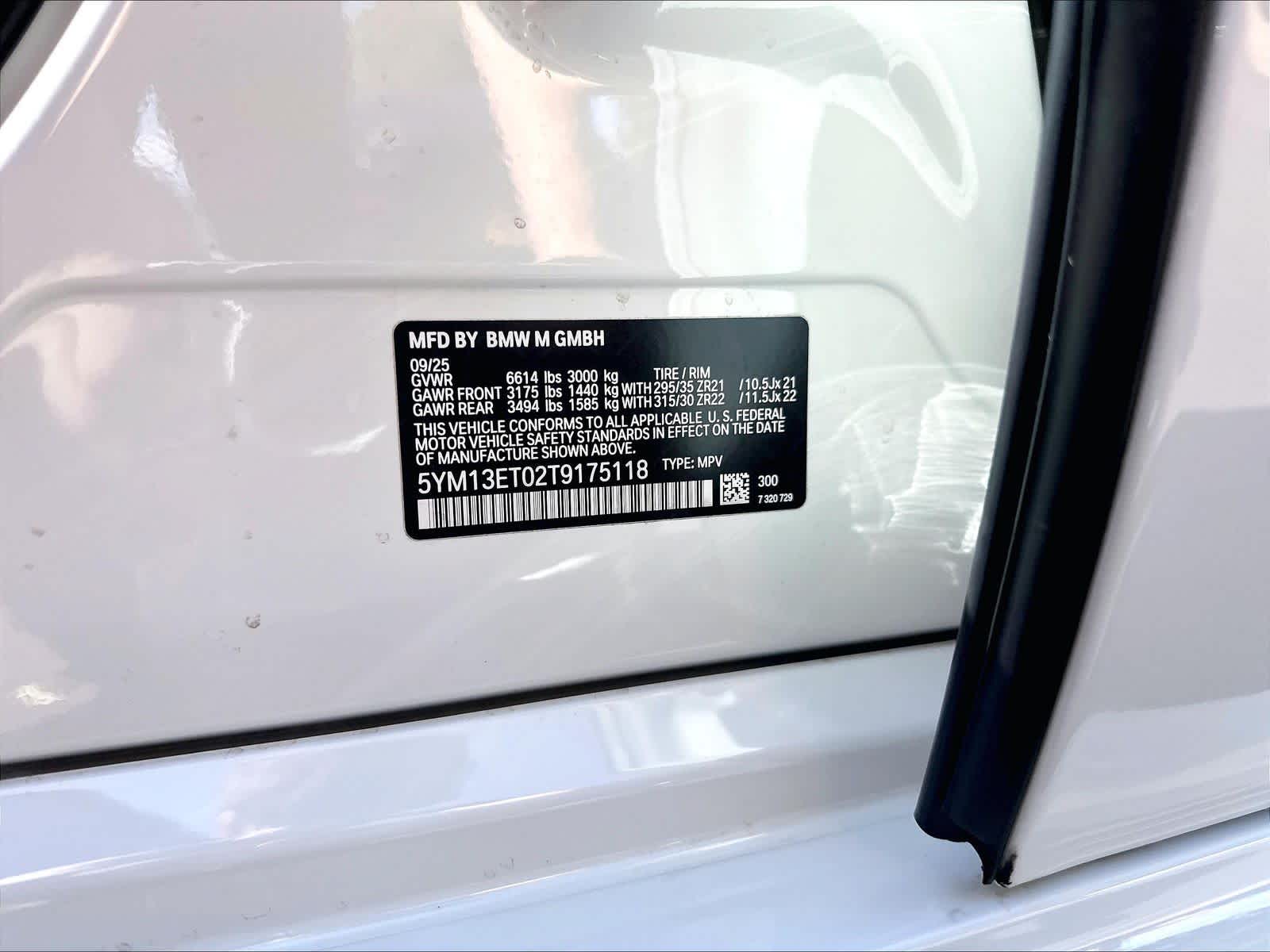 Used 2026 BMW X5 M SUV