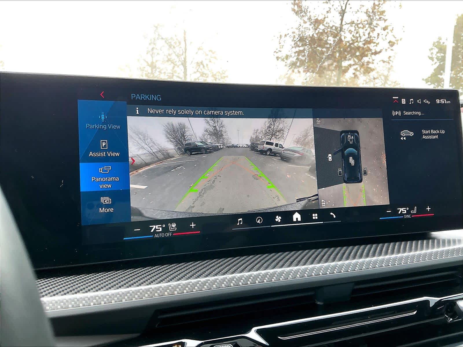 Used 2025 BMW XM SUV