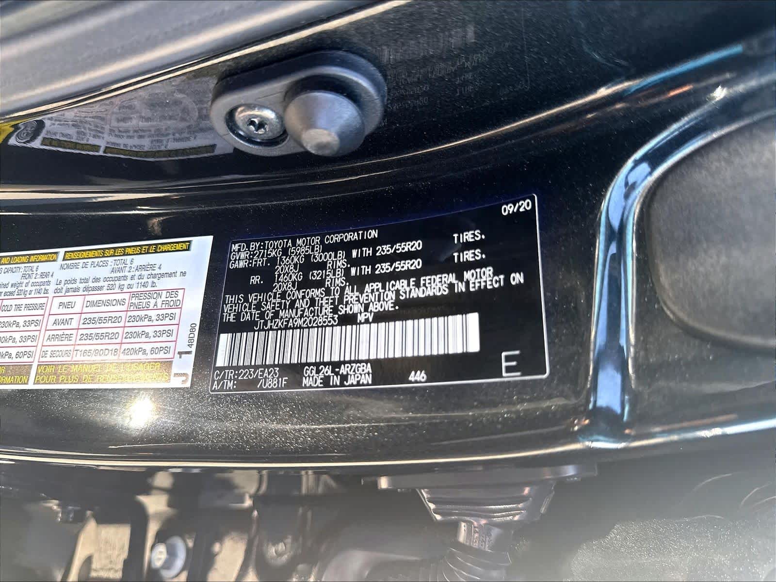 Used 2021 Lexus RX 350L SUV