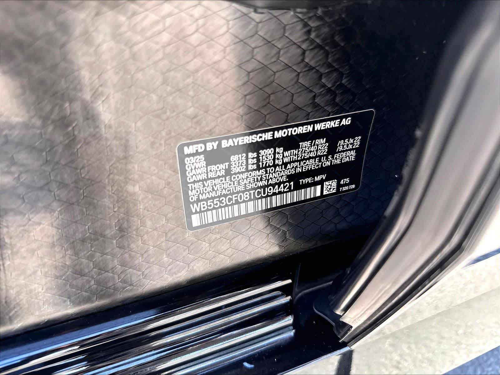 Used 2026 BMW iX xDrive60 SUV