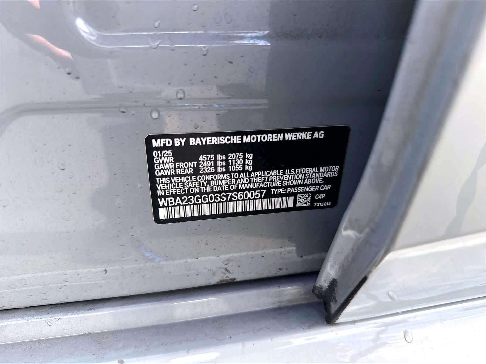 Used 2025 BMW 228 xDrive Sedan