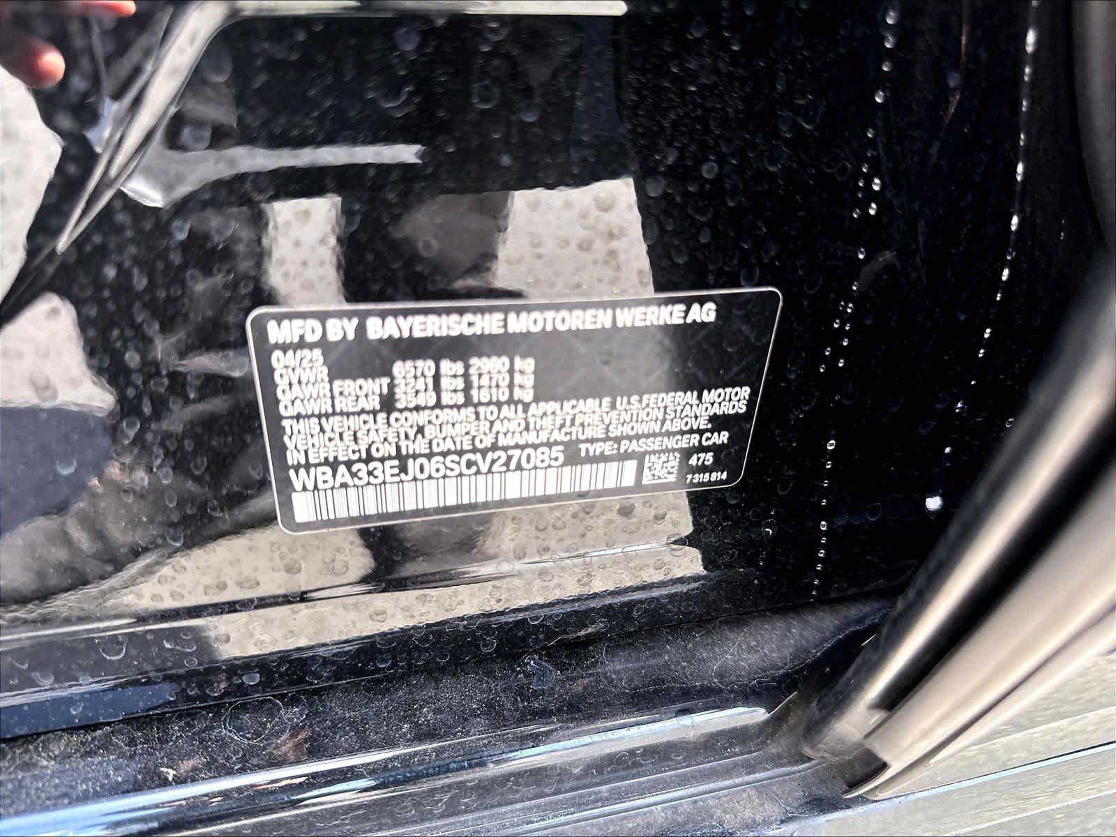 Used 2025 BMW 760i xDrive Sedan