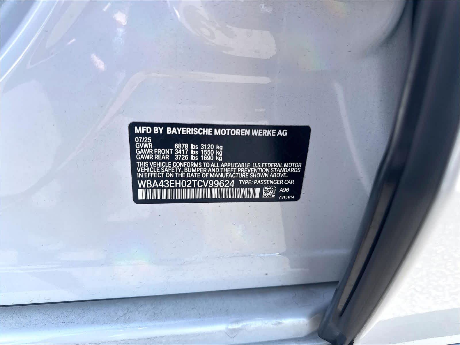 Used 2026 BMW 750e xDrive Sedan