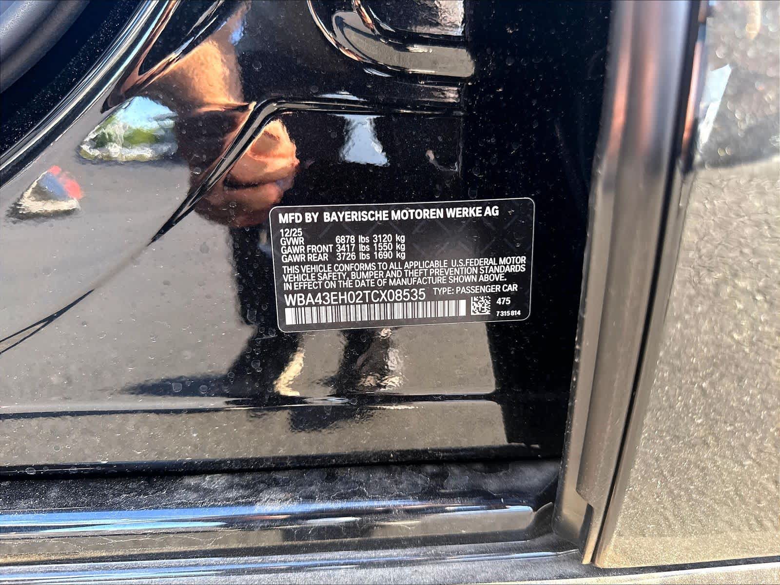 New 2026 BMW 750e xDrive Sedan