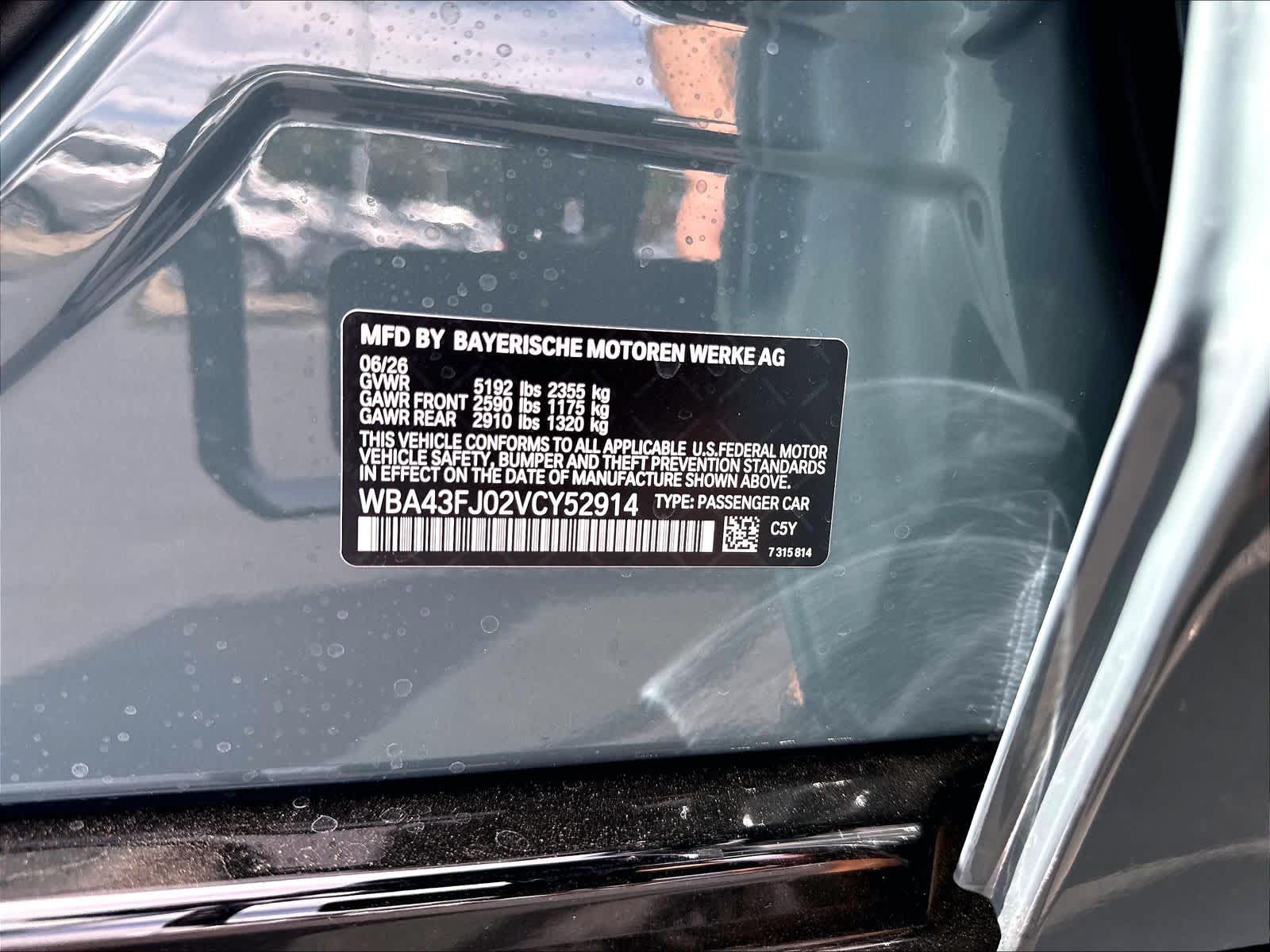 New 2027 BMW 530i Sedan