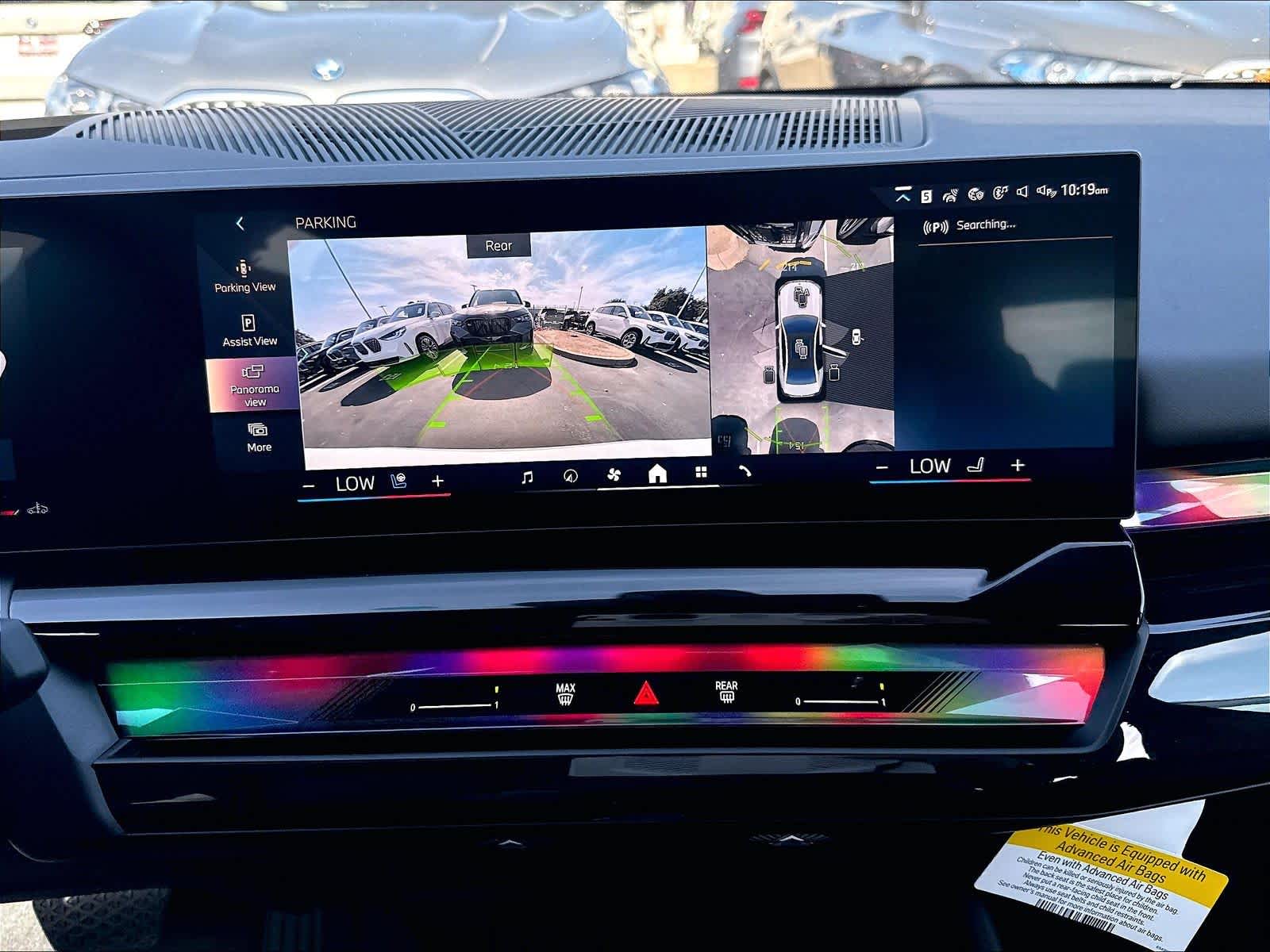 New 2027 BMW 530i Sedan