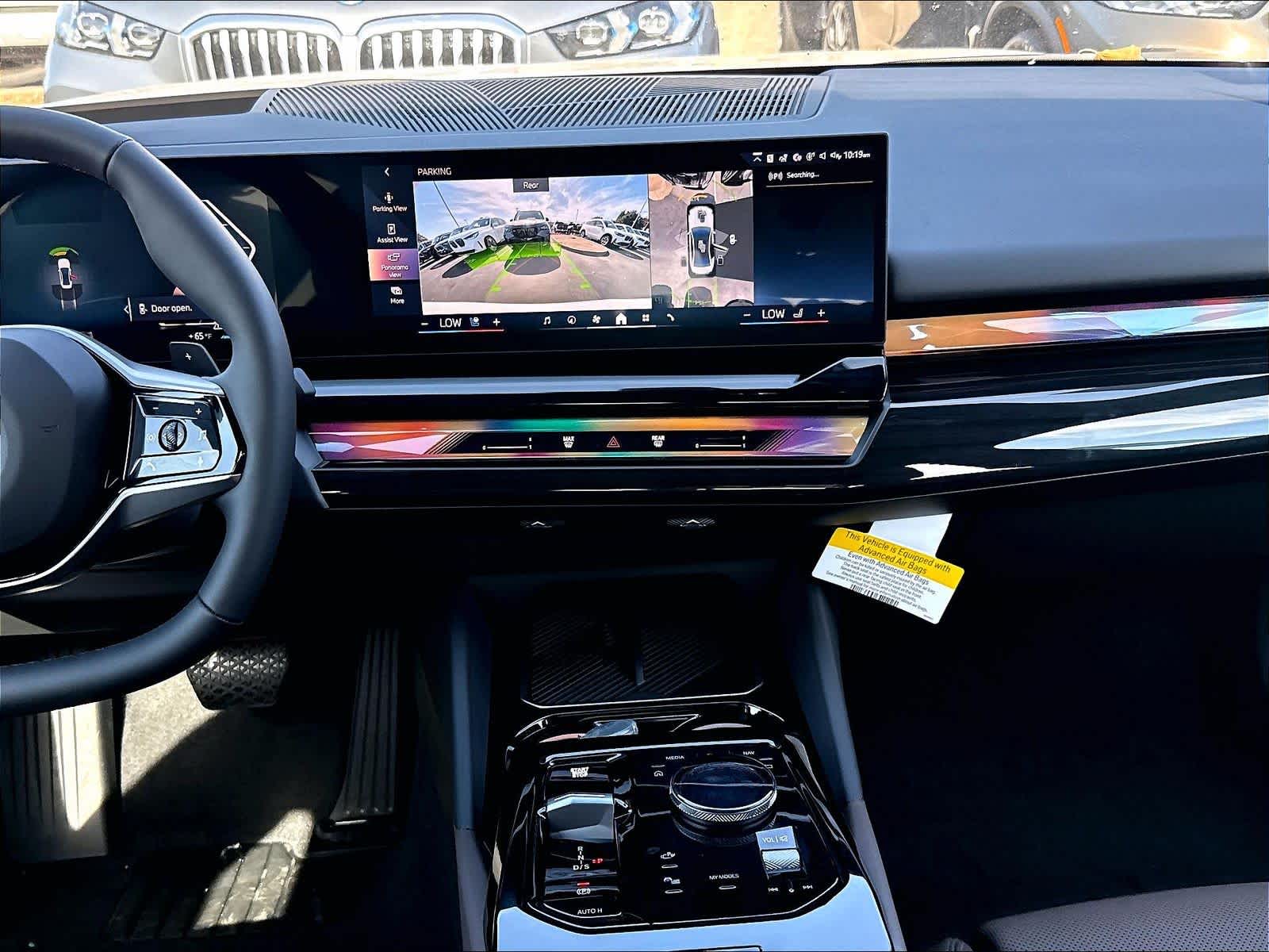 New 2027 BMW 530i Sedan