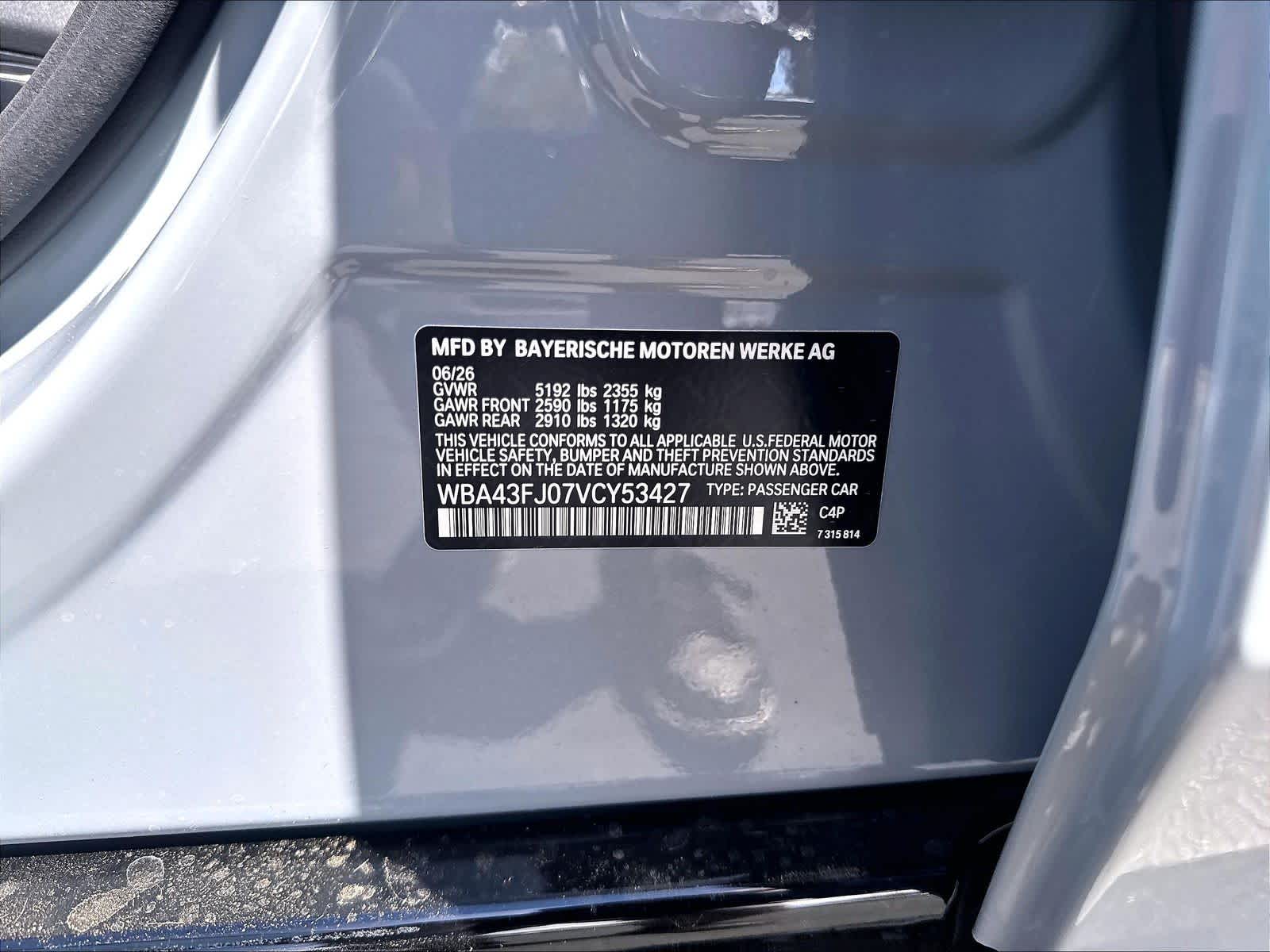 New 2027 BMW 530i Sedan
