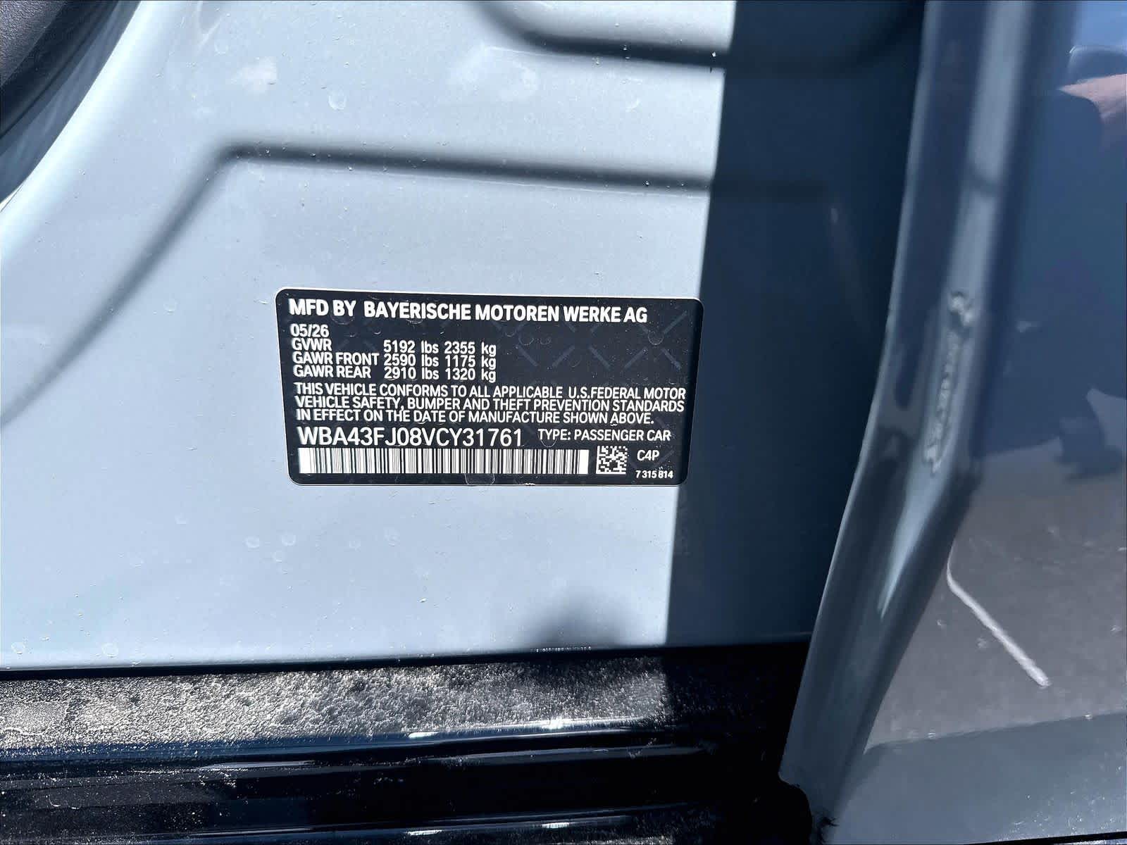 New 2027 BMW 530i Sedan