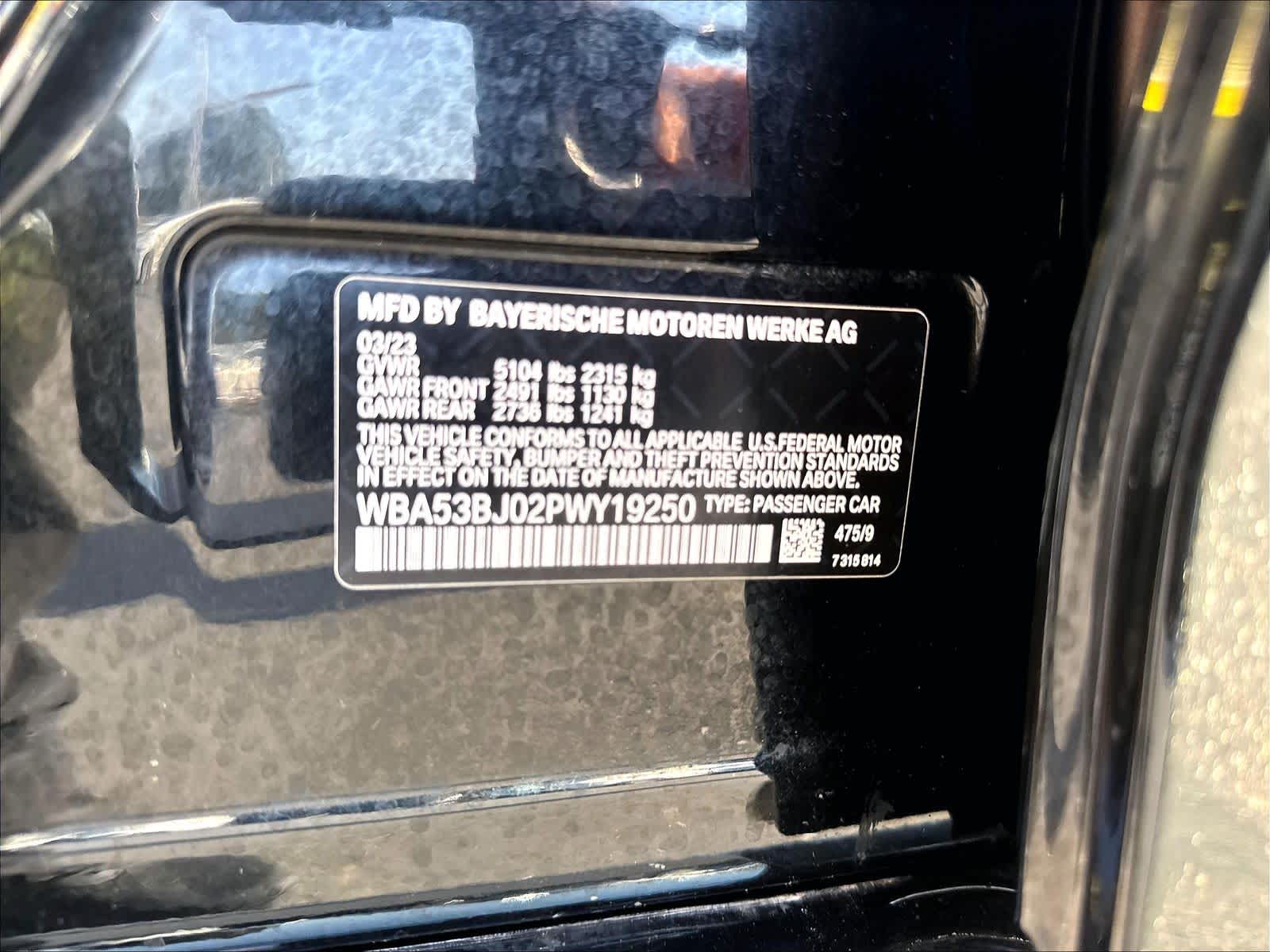 Used 2023 BMW 540i Sedan