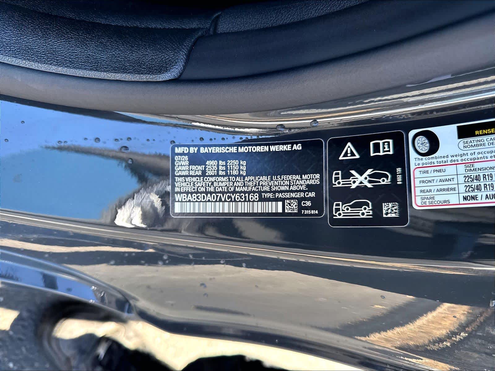 New 2027 BMW M440i xDrive Coupe