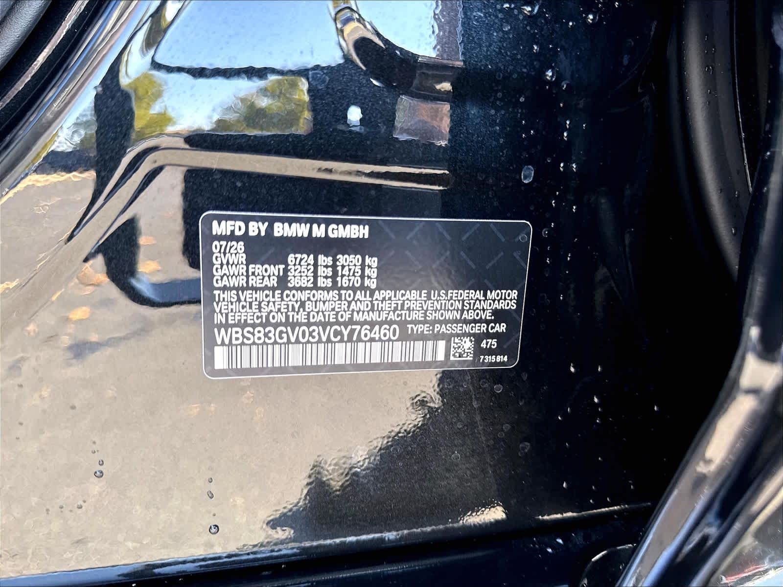 New 2027 BMW M5 Wagon