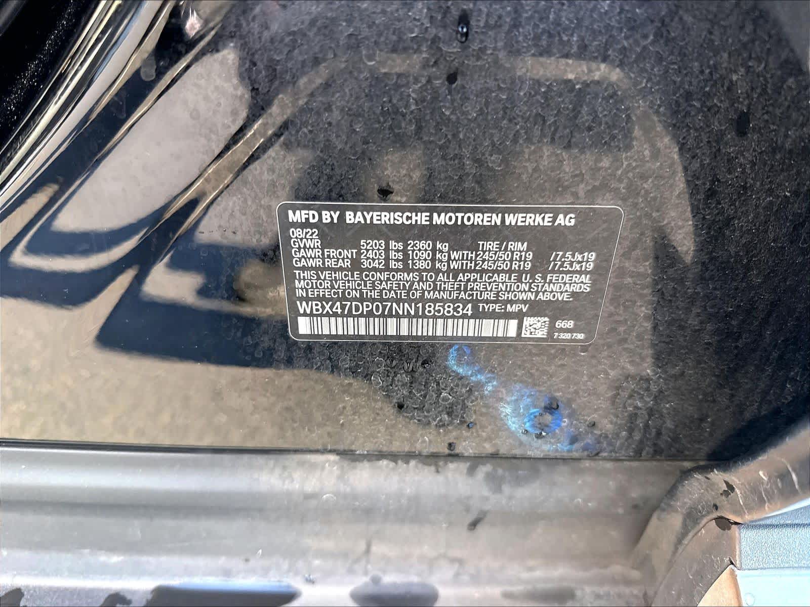 Used 2022 BMW X3 sDrive30i SUV