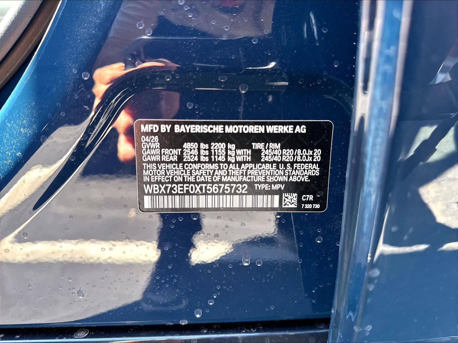 New 2026 BMW X1 xDrive28i SUV