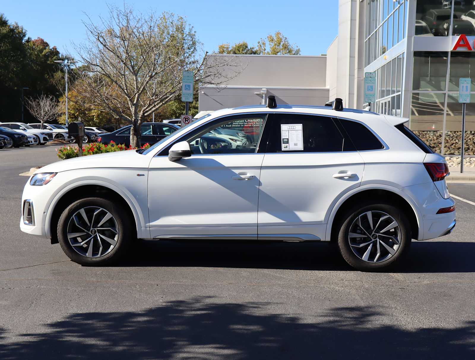 2024 Audi Q5 S line Prestige 5