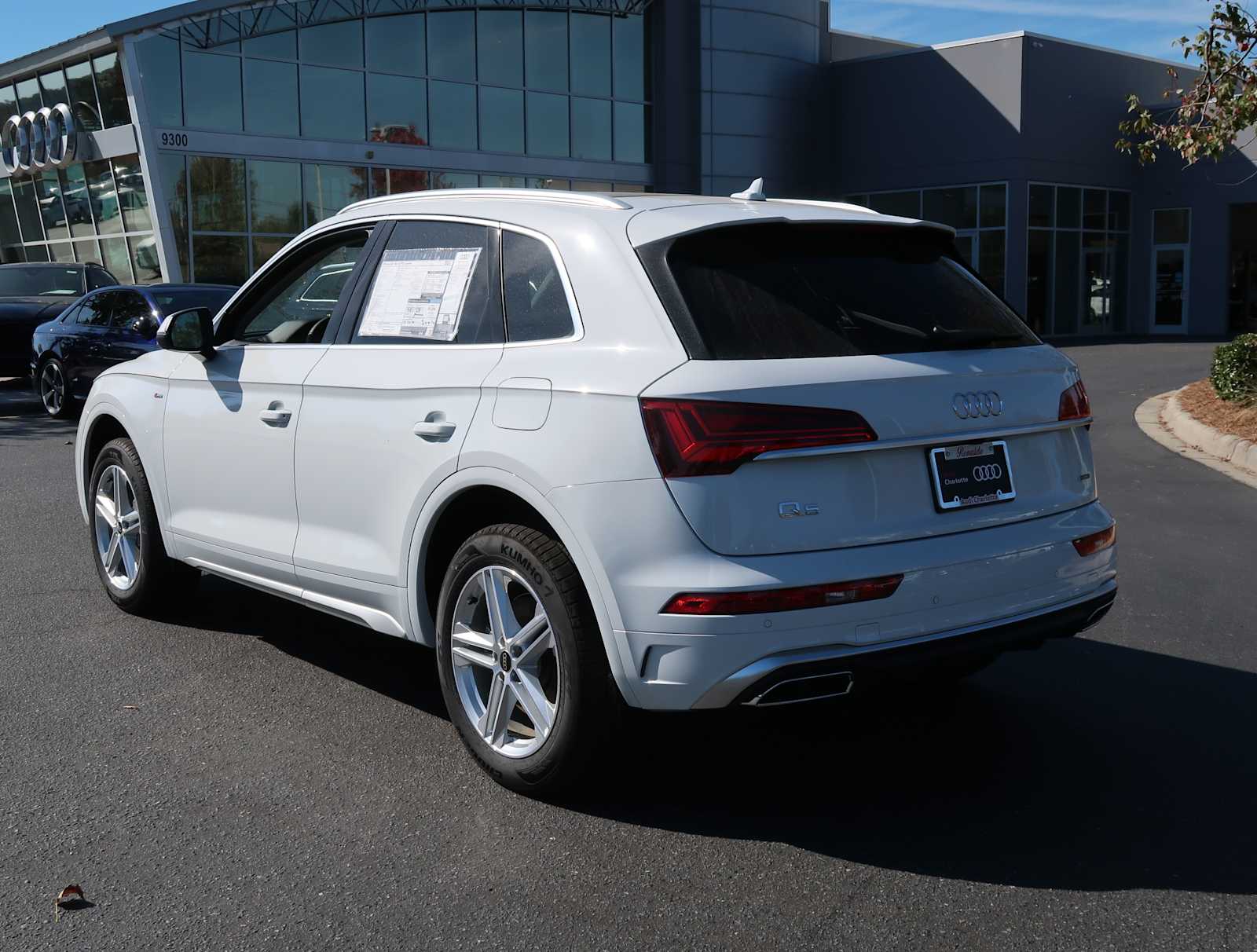 2024 Audi Q5 S line Premium 5