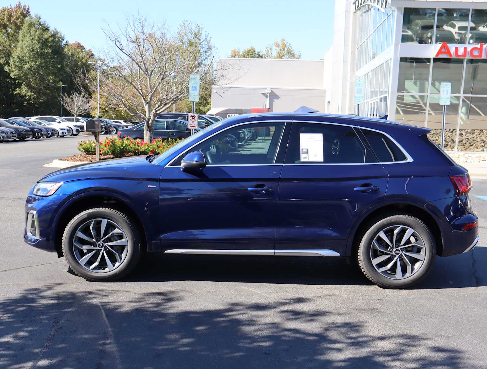 2022 Audi Q5 S line Premium 5