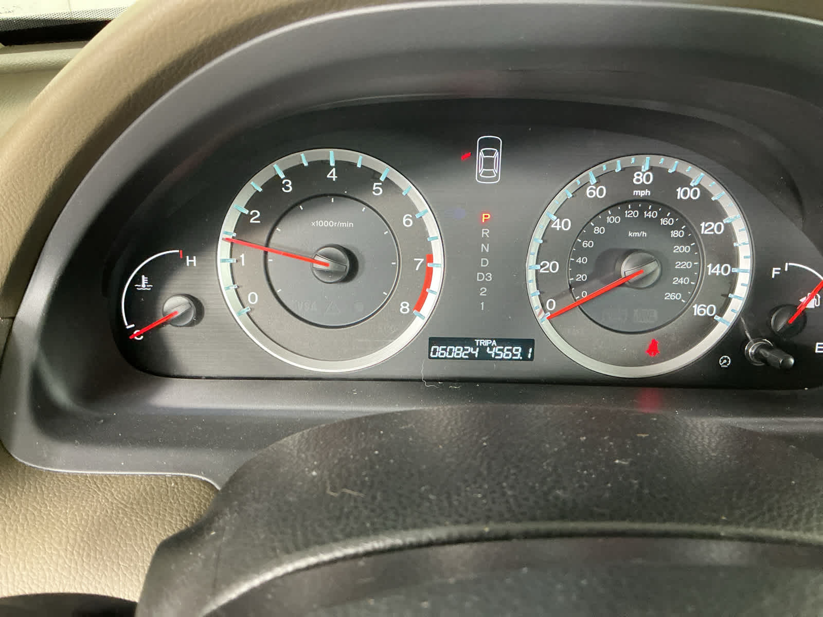 used 2009 Honda Accord car, priced at $10,409