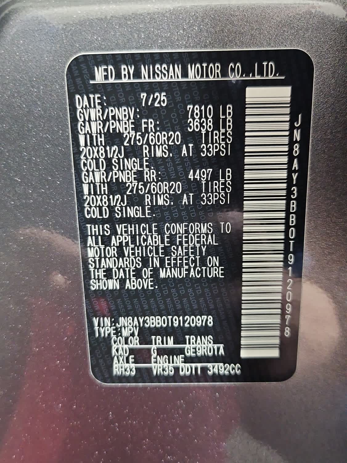 new 2026 Nissan Armada car, priced at $66,699