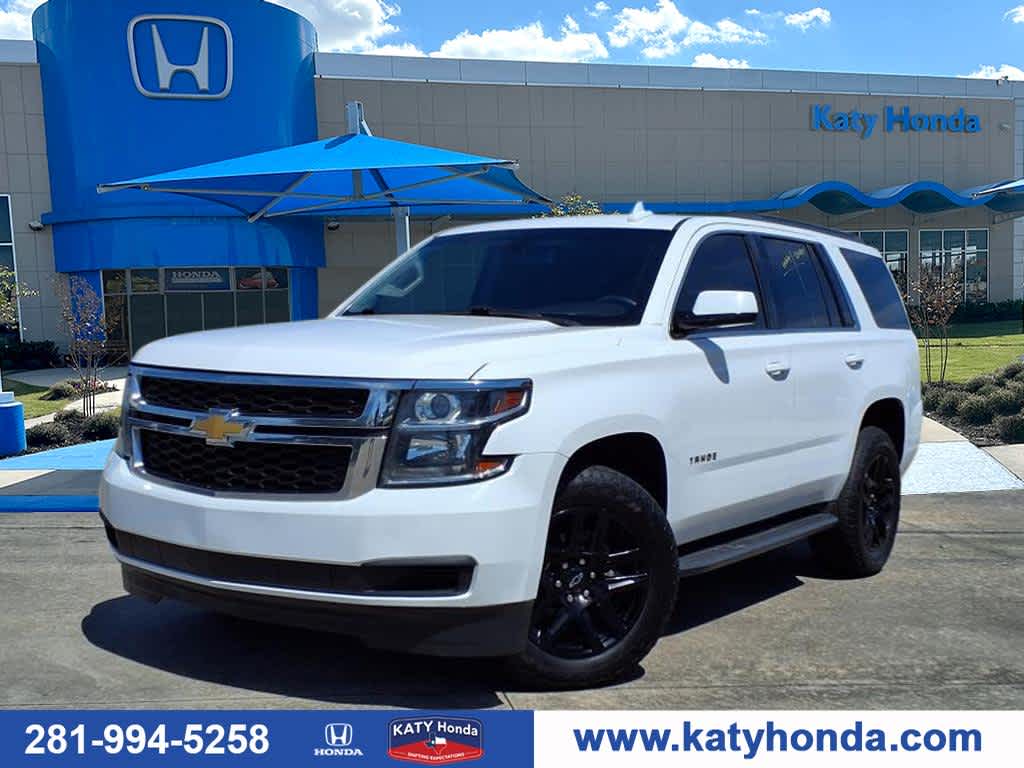 2018 Chevrolet Tahoe LS