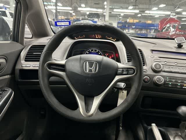 2011 Honda Civic LX Urban Titanium Metallic at Tomball Ford