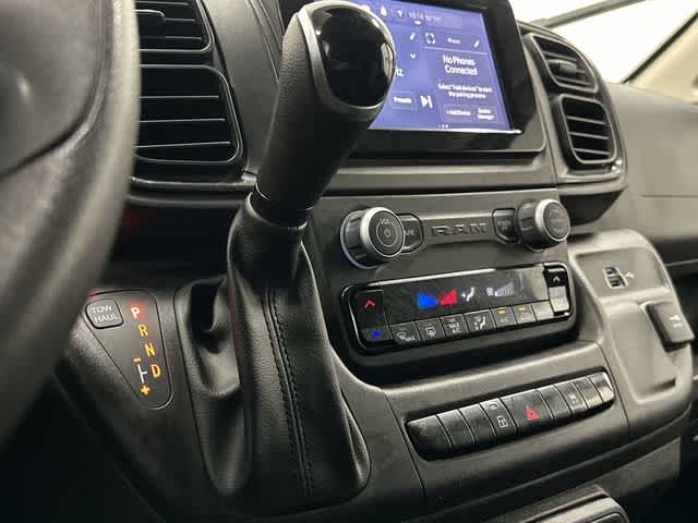 2025 Ram ProMaster Tradesman Bright White Clearcoat at Honda of Clear Lake