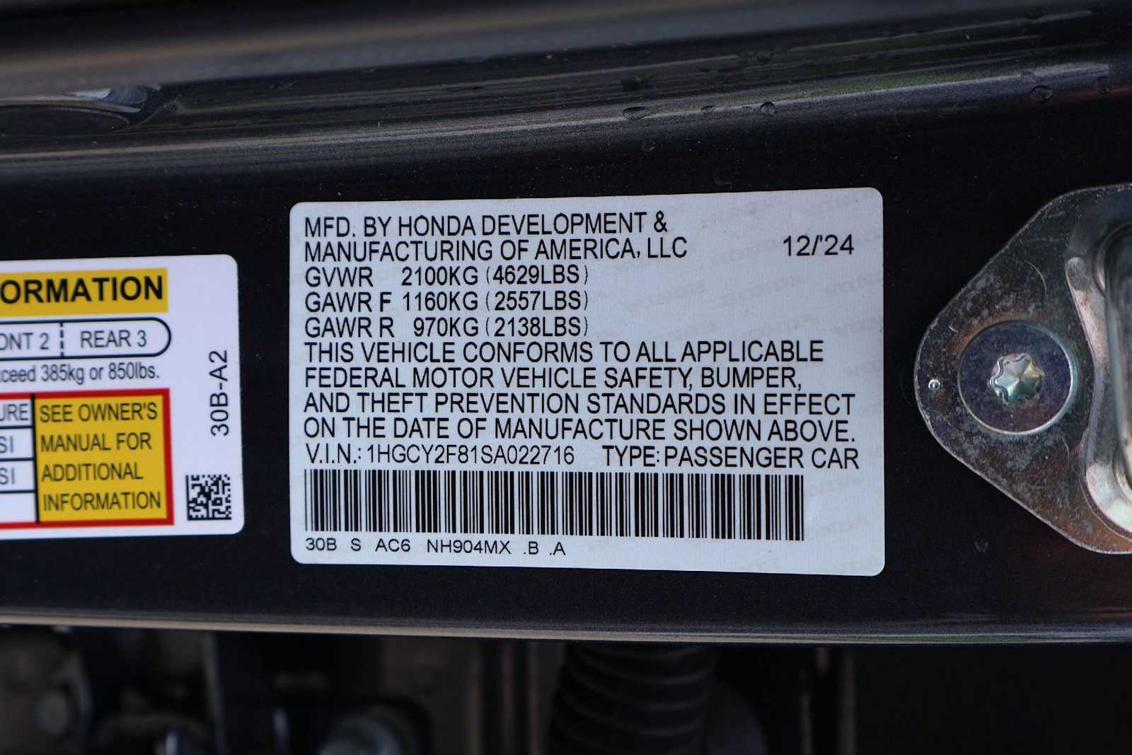 2025 Honda Accord Hybrid Touring - Photo 21