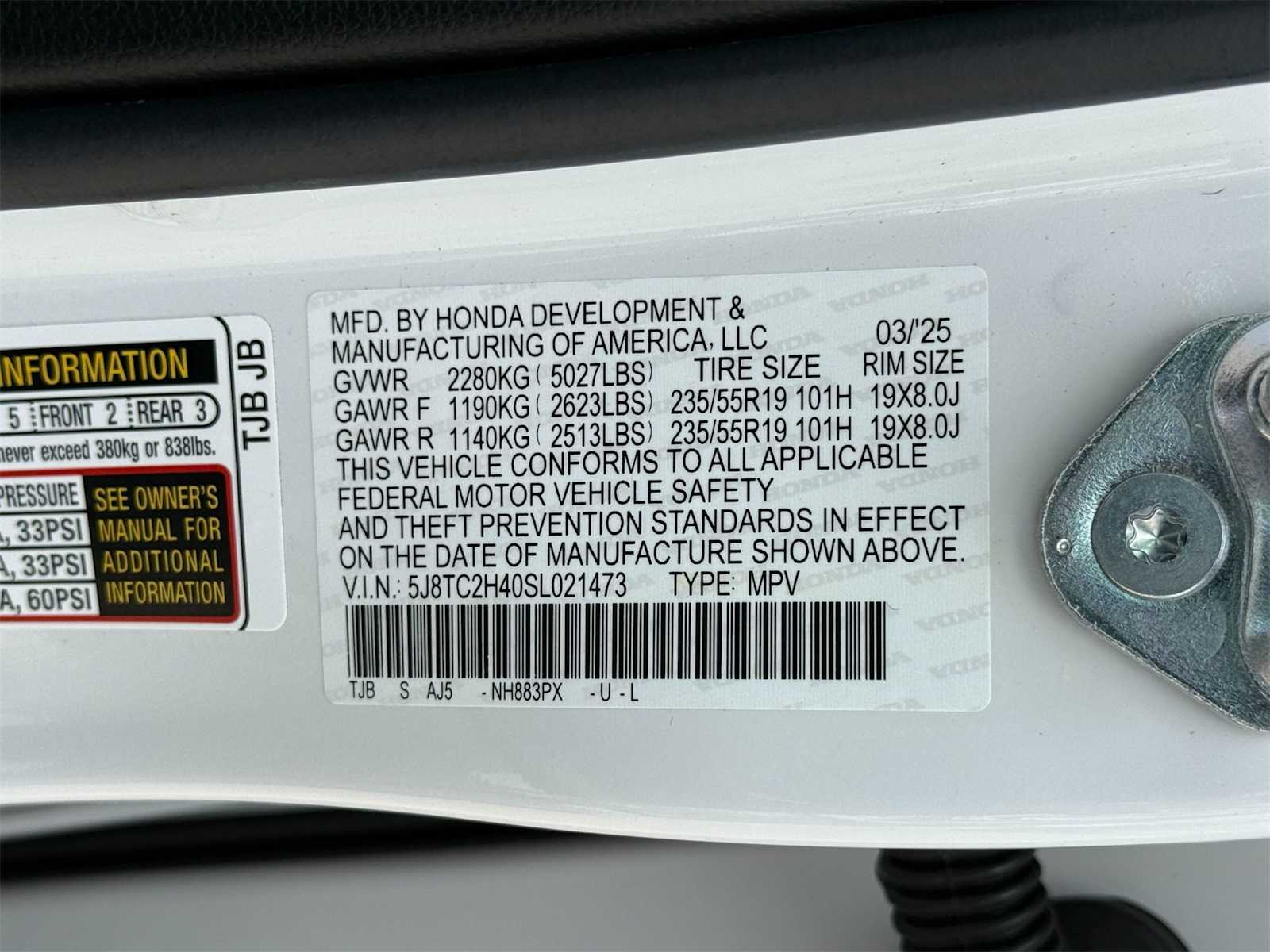 2025 Acura RDX Base photo 20