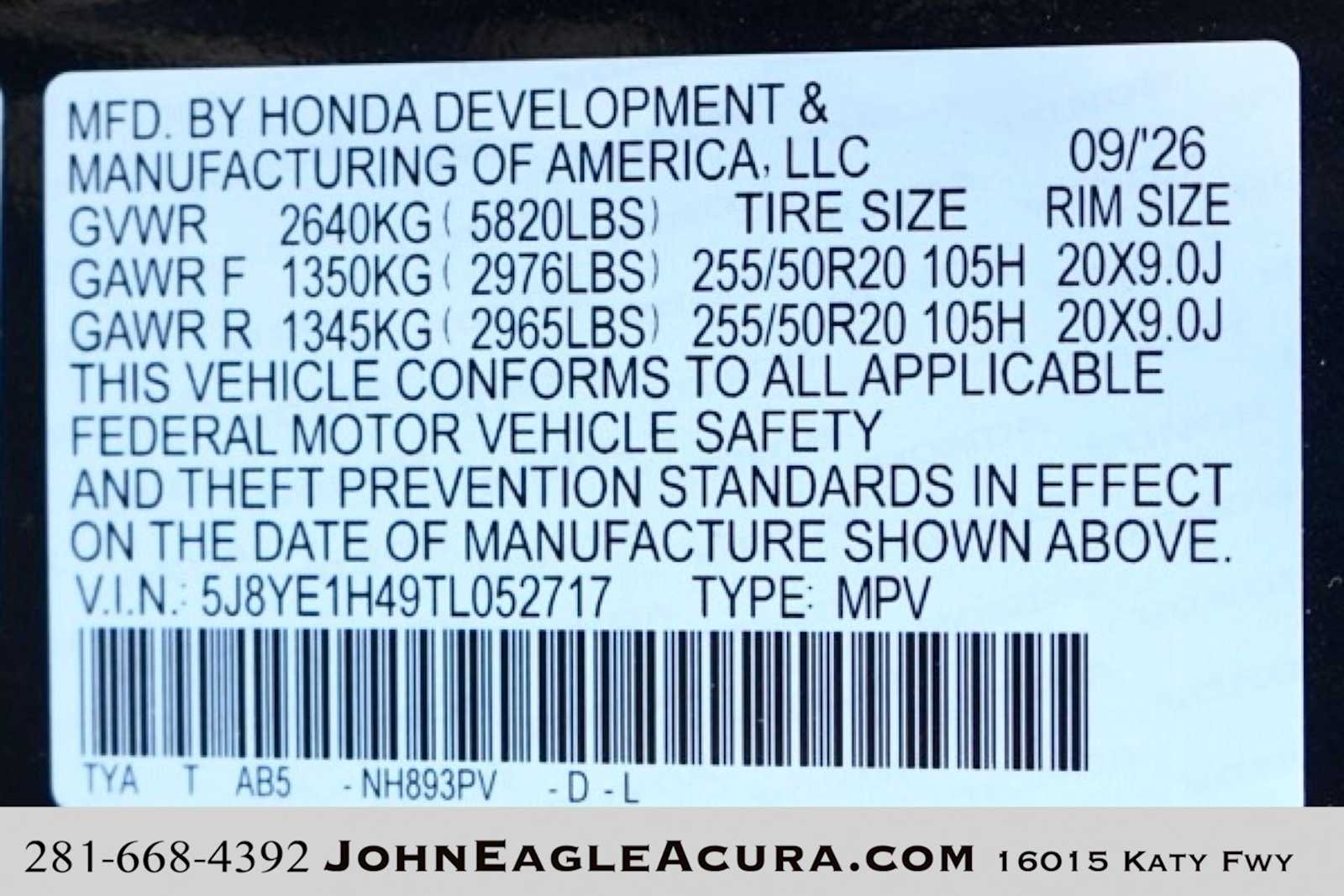 2026 Acura MDX w/Technology Package