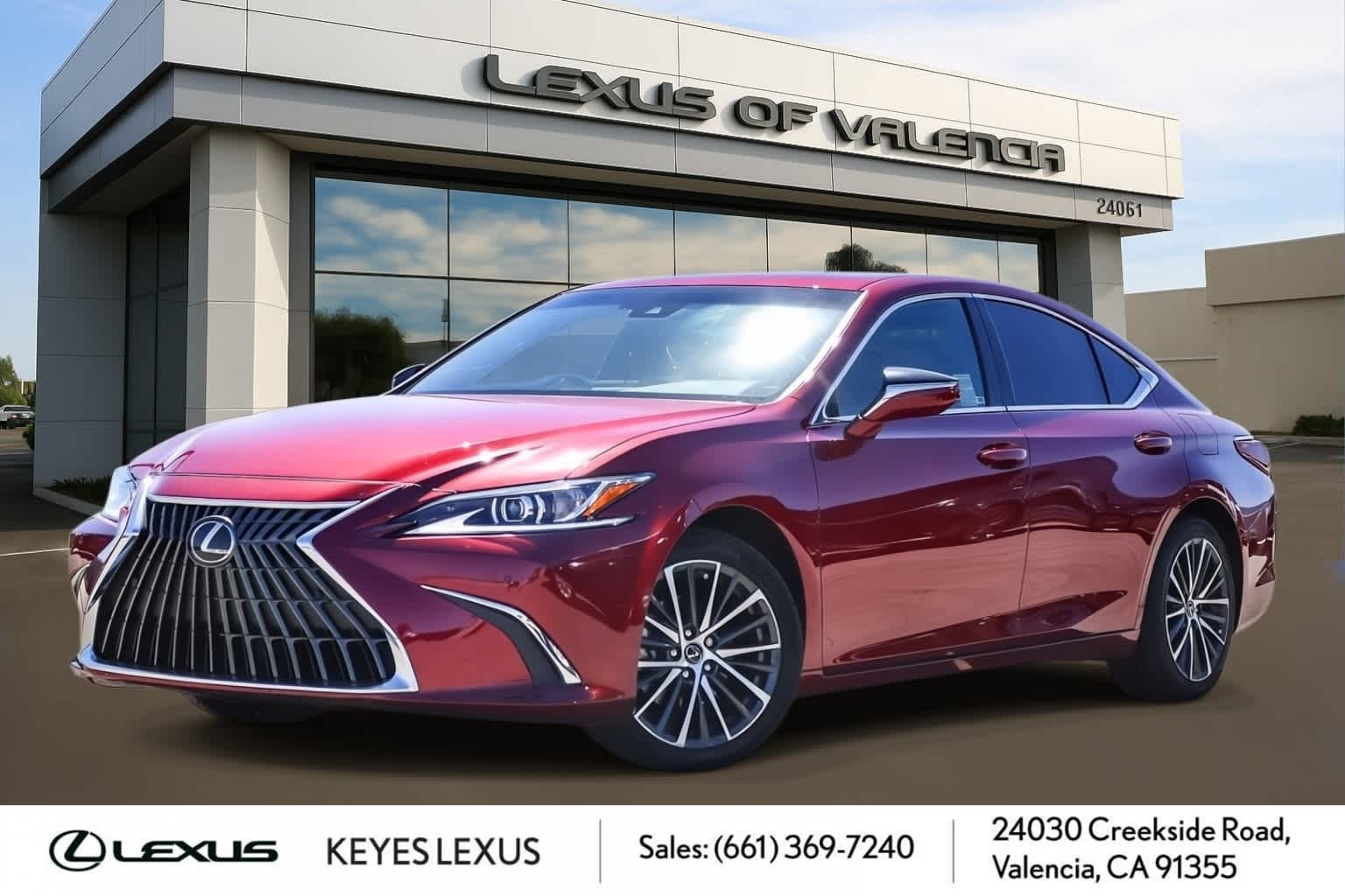 2025 Lexus ES 300h