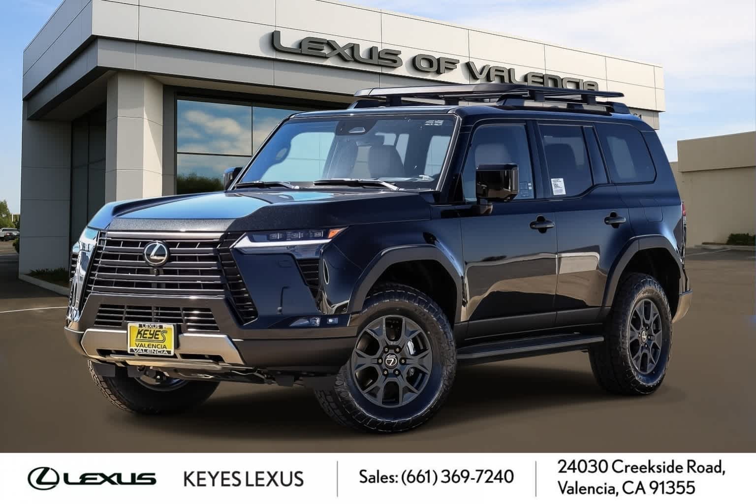 2026 Lexus GX 550