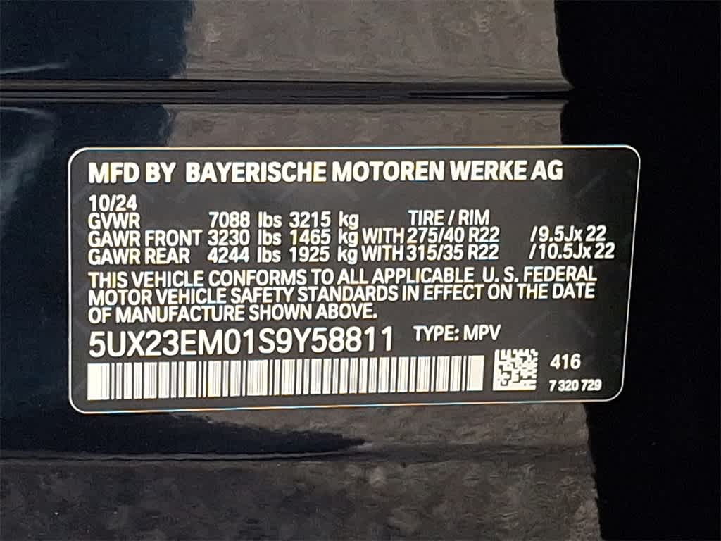 2025 BMW X7 xDrive40i 11