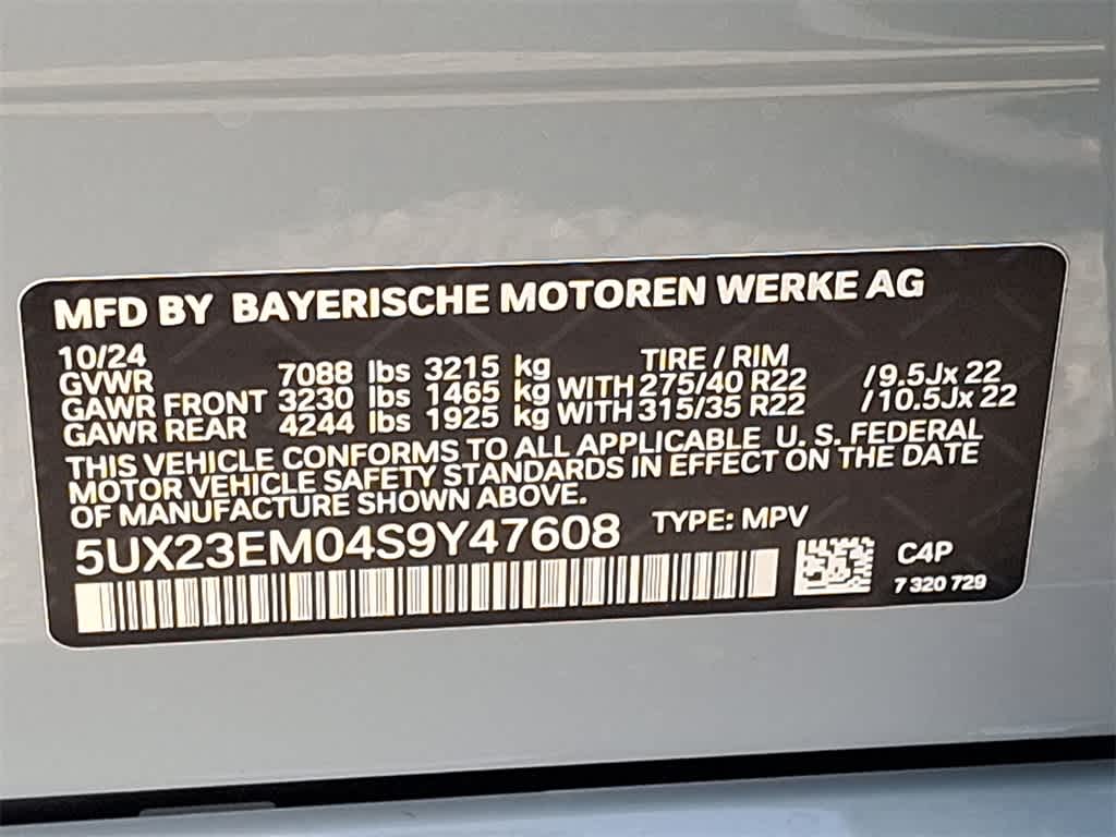 2025 BMW X7 xDrive40i 11