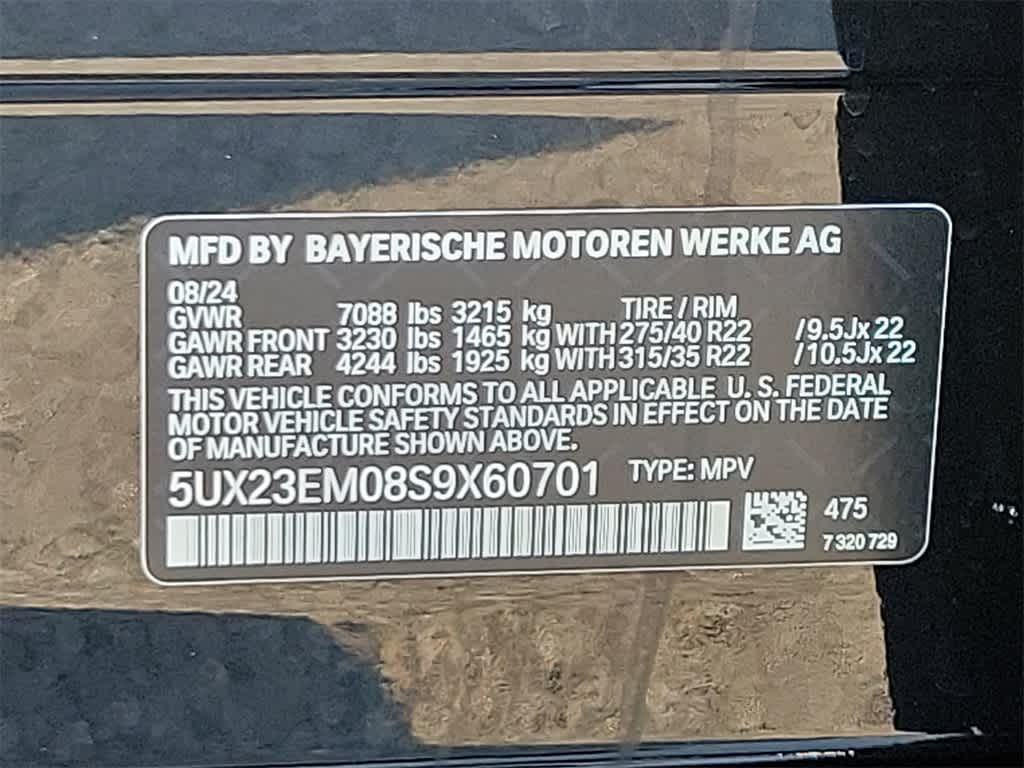 2025 BMW X7 xDrive40i 9