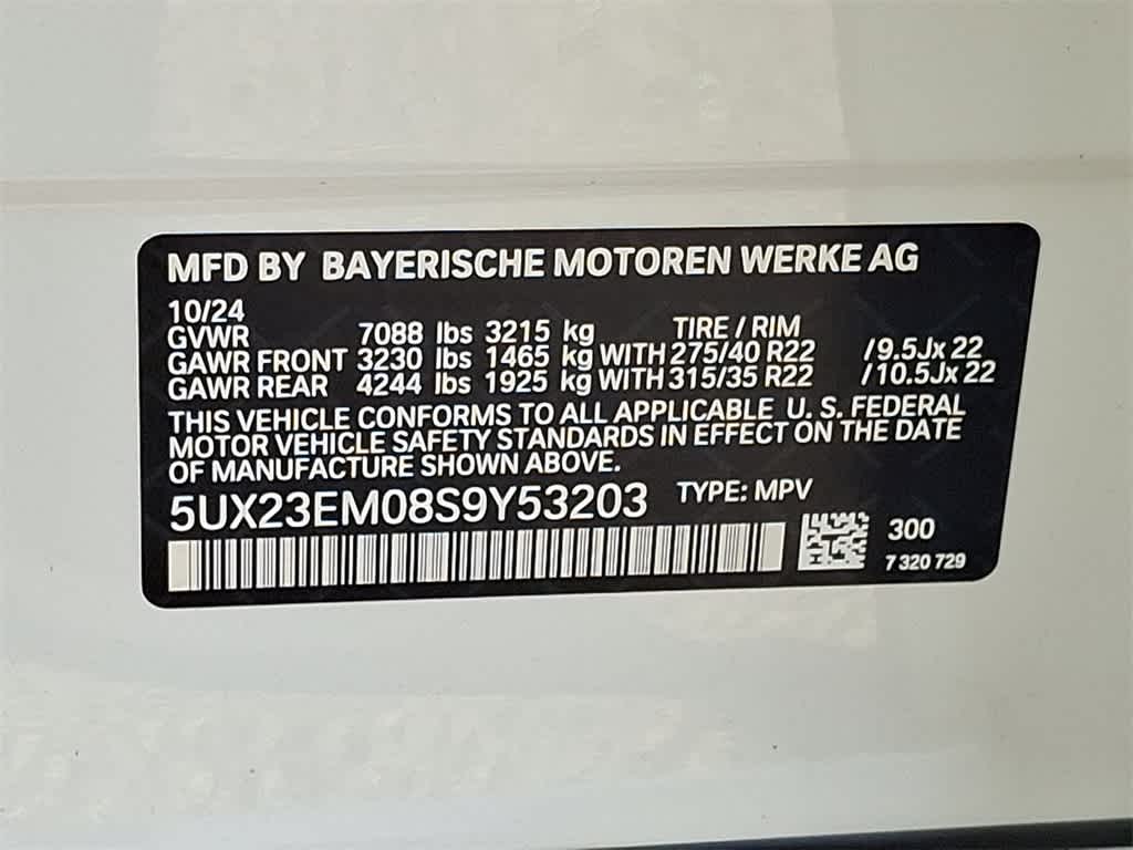 2025 BMW X7 xDrive40i 11